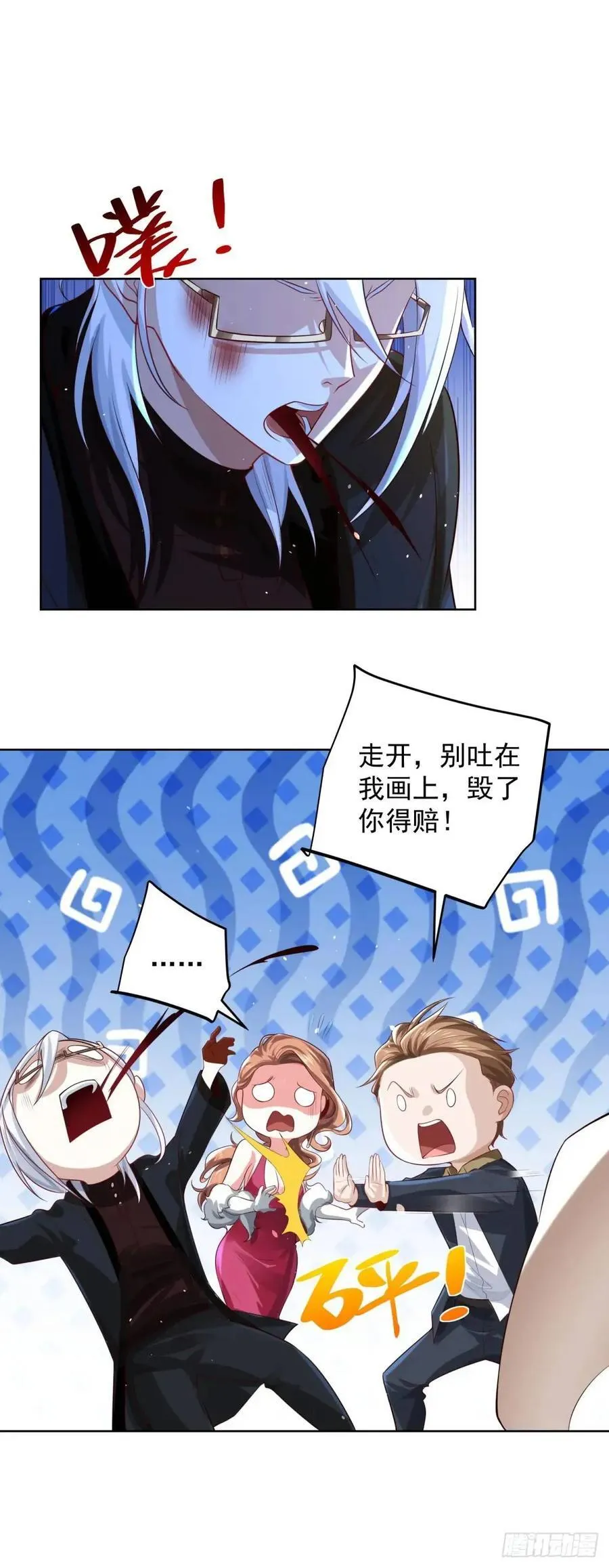 第62话 化干戈为玉帛5