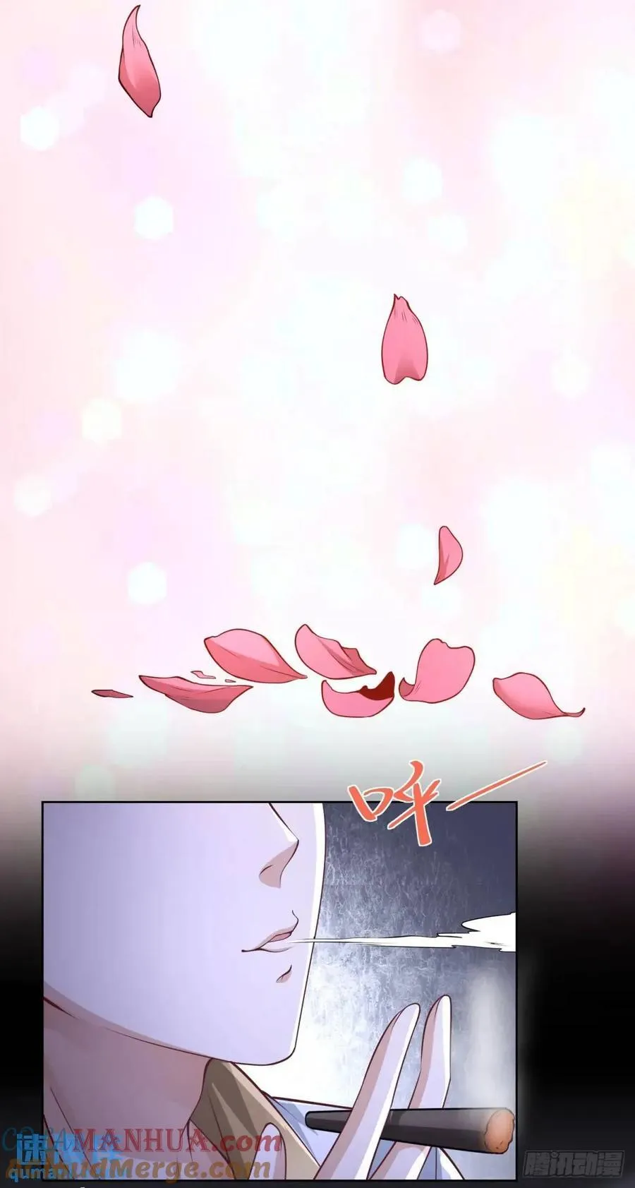 第67话 你帮帮我8