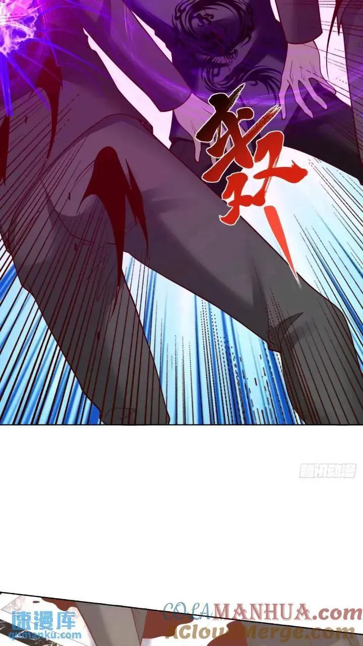 第46话 借刀杀人20