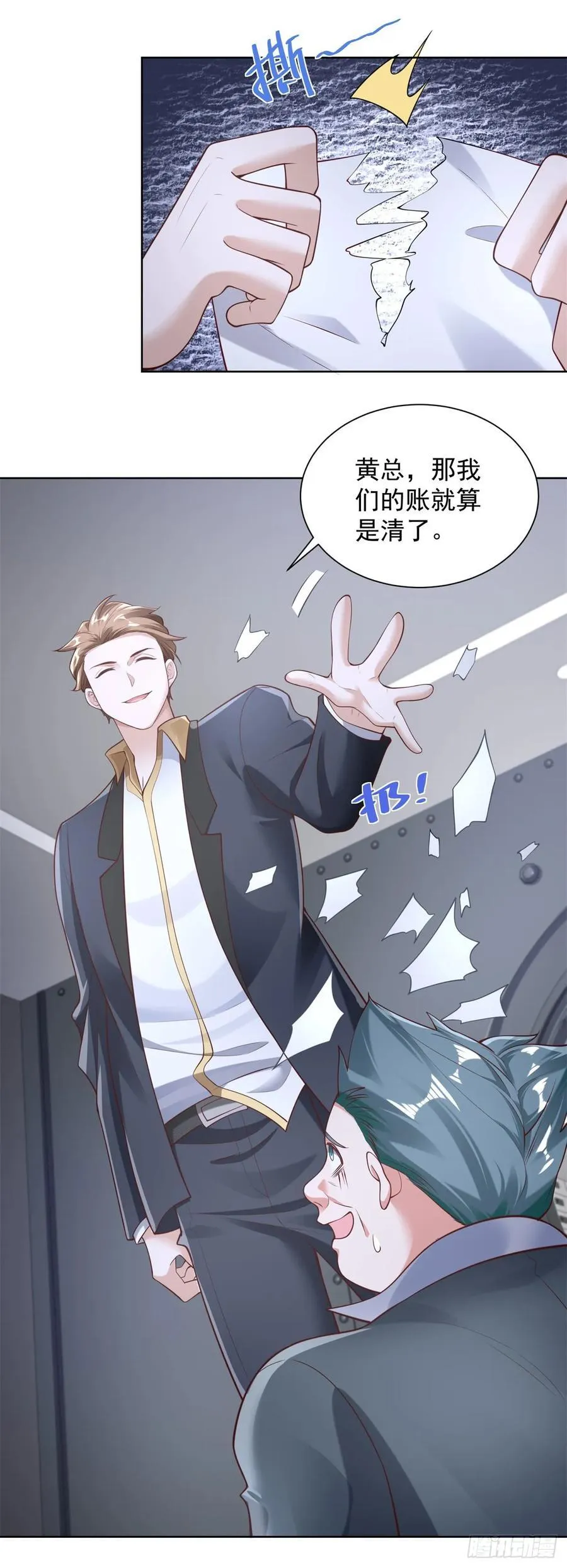 第44话 英雄救美7