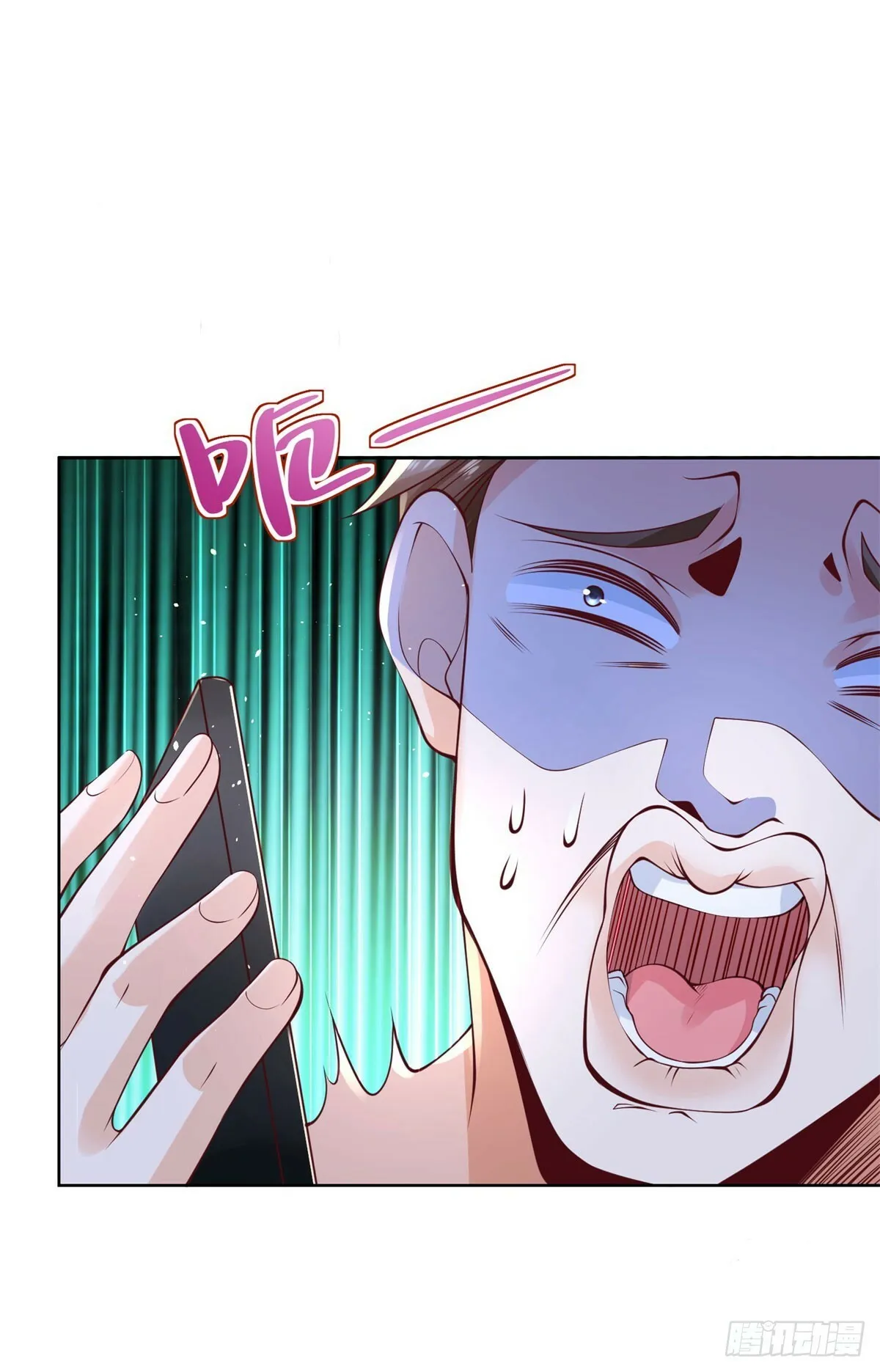 第1话 落魄大少7