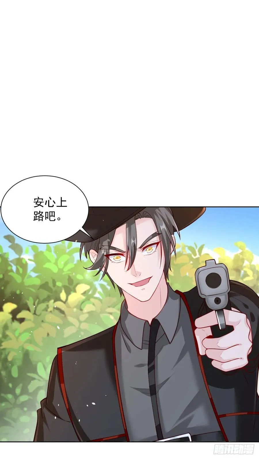 第37话 被俘21