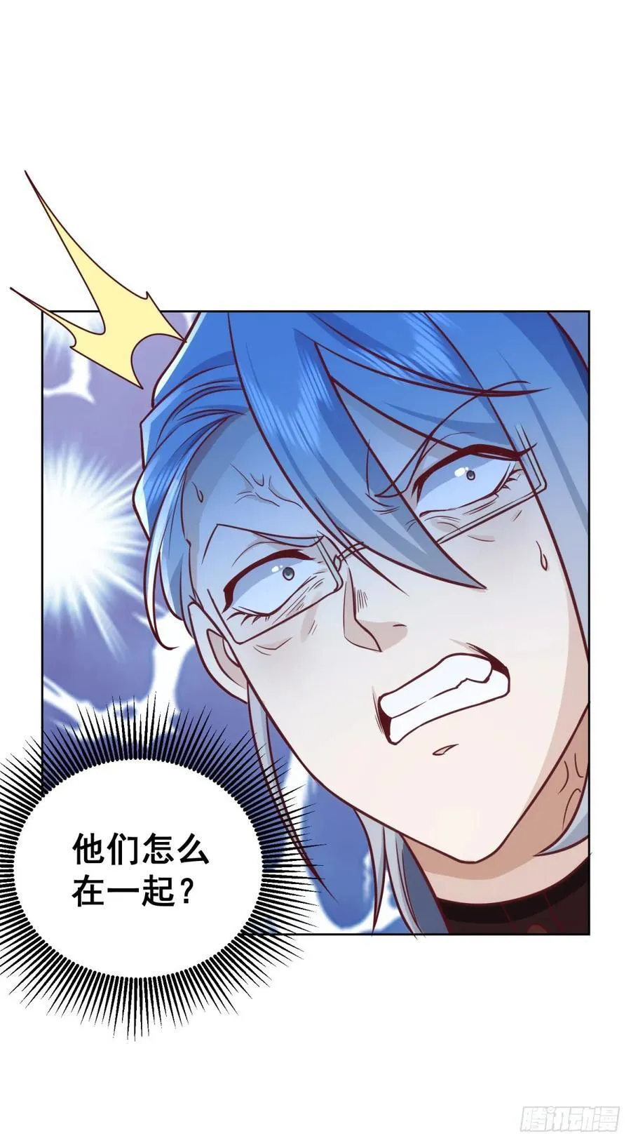 第57话 对赌7