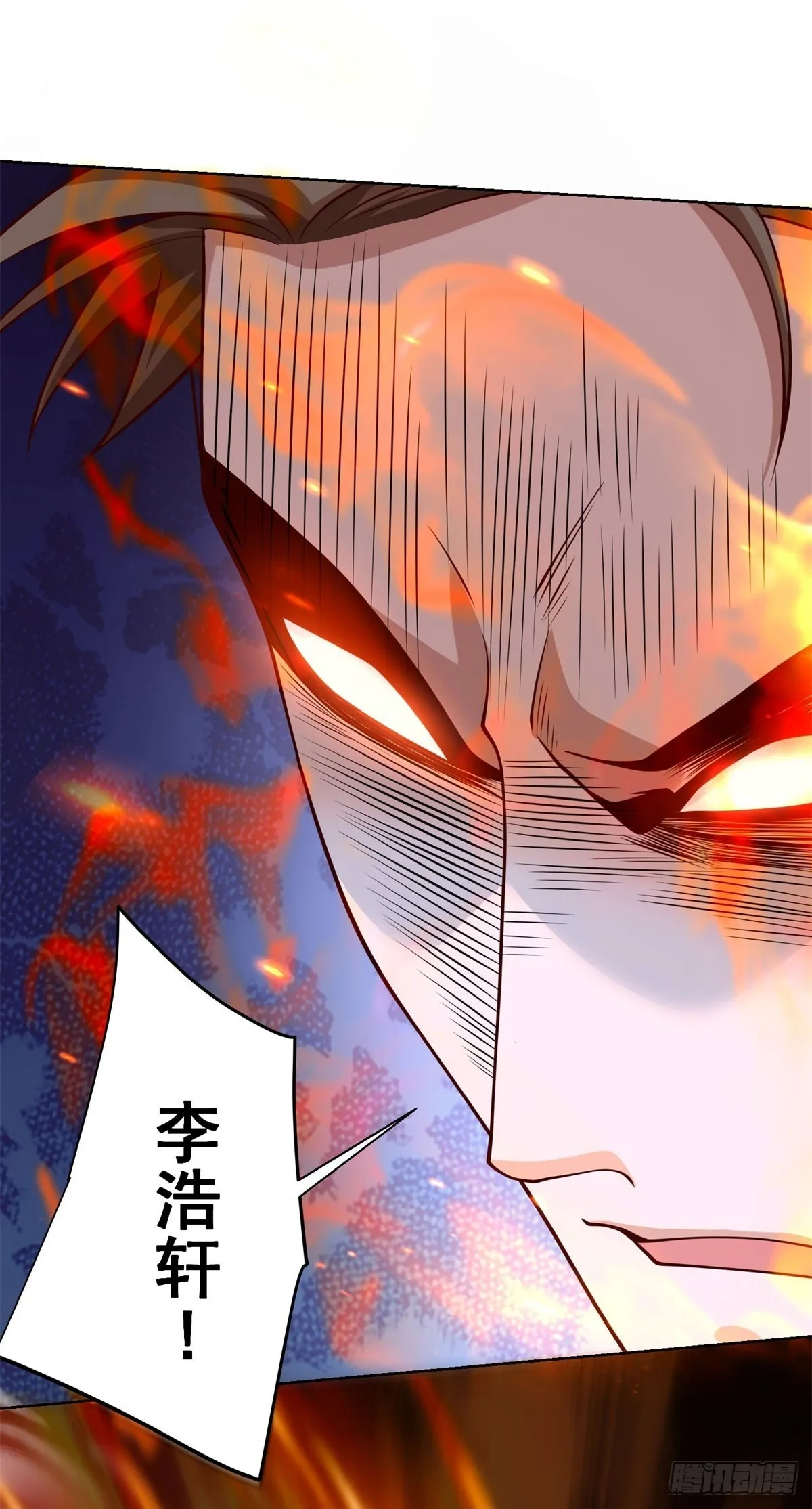 第11话 复仇开始1