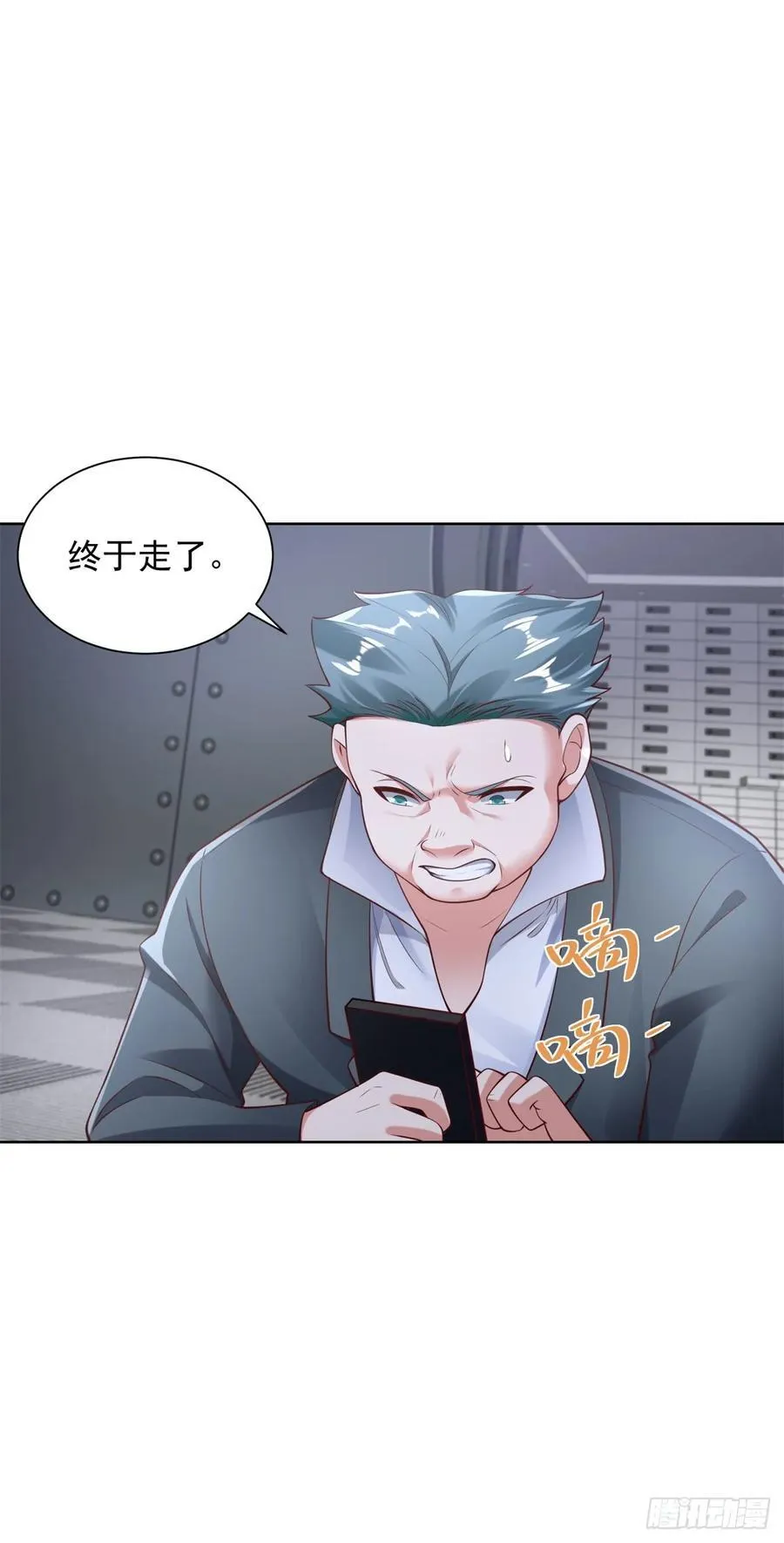 第44话 英雄救美9