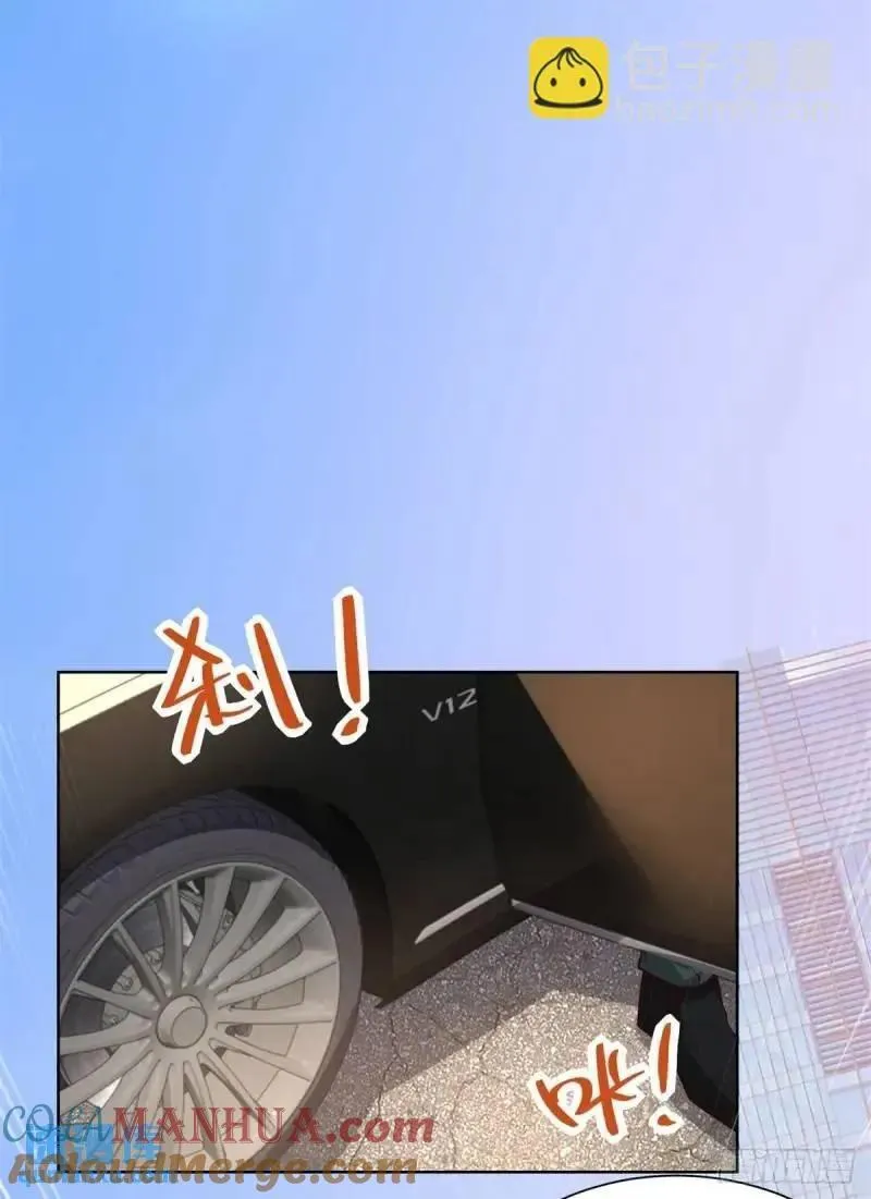 第53话 震慑22