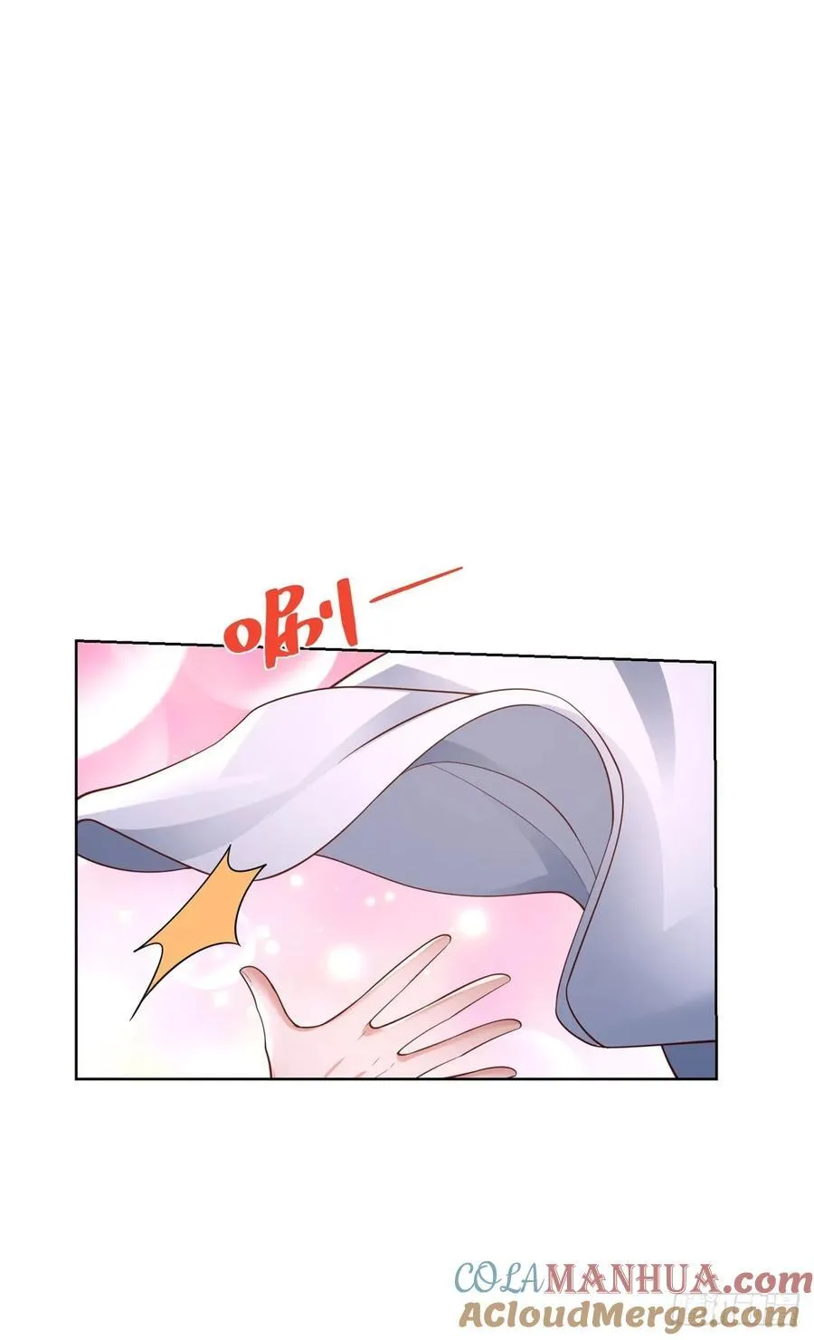 第41话 无法冷静12