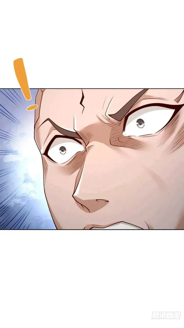 第46话 借刀杀人17