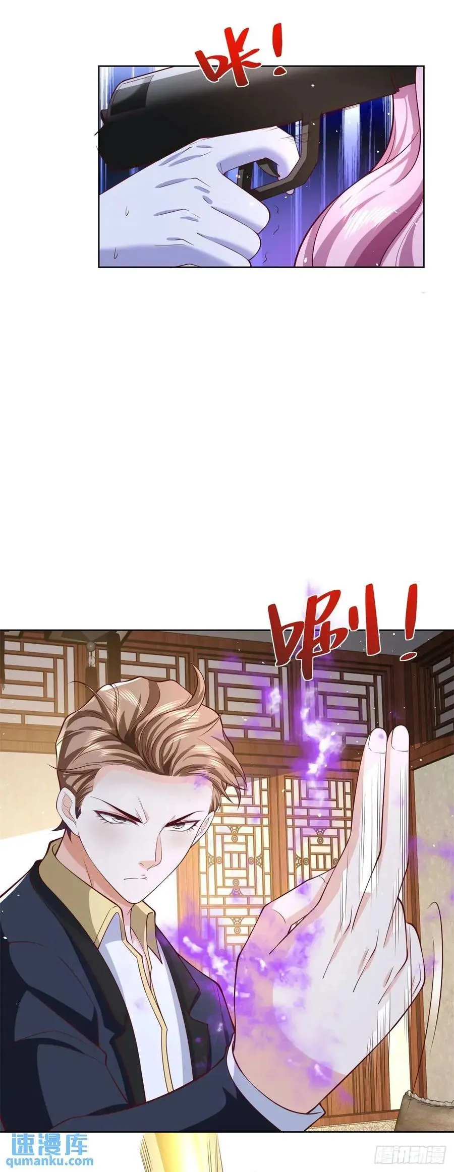 第63话 恶魔23