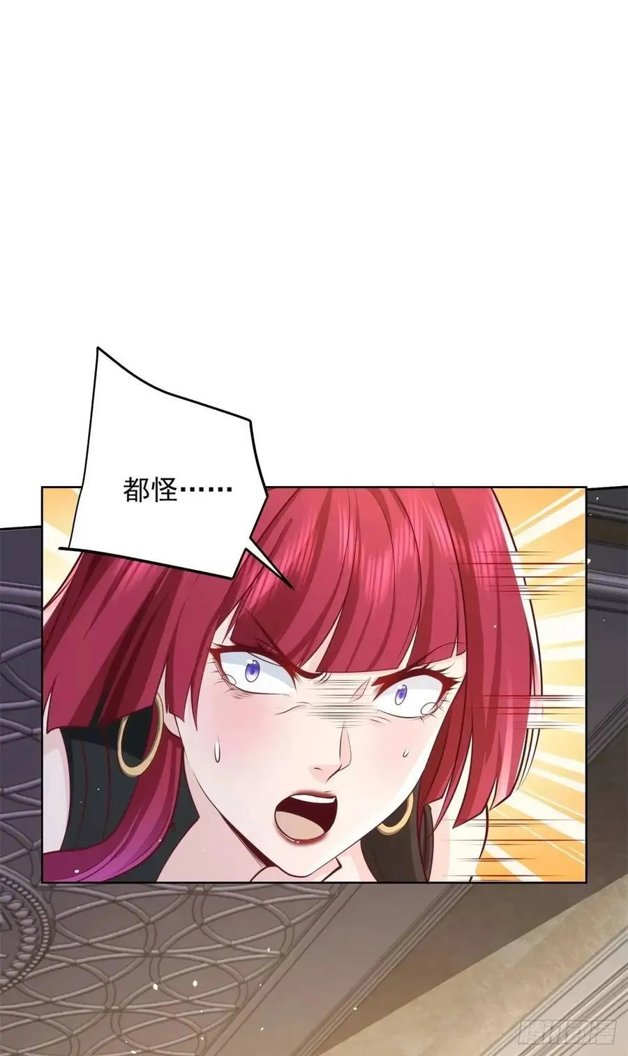 第56话 立规矩29