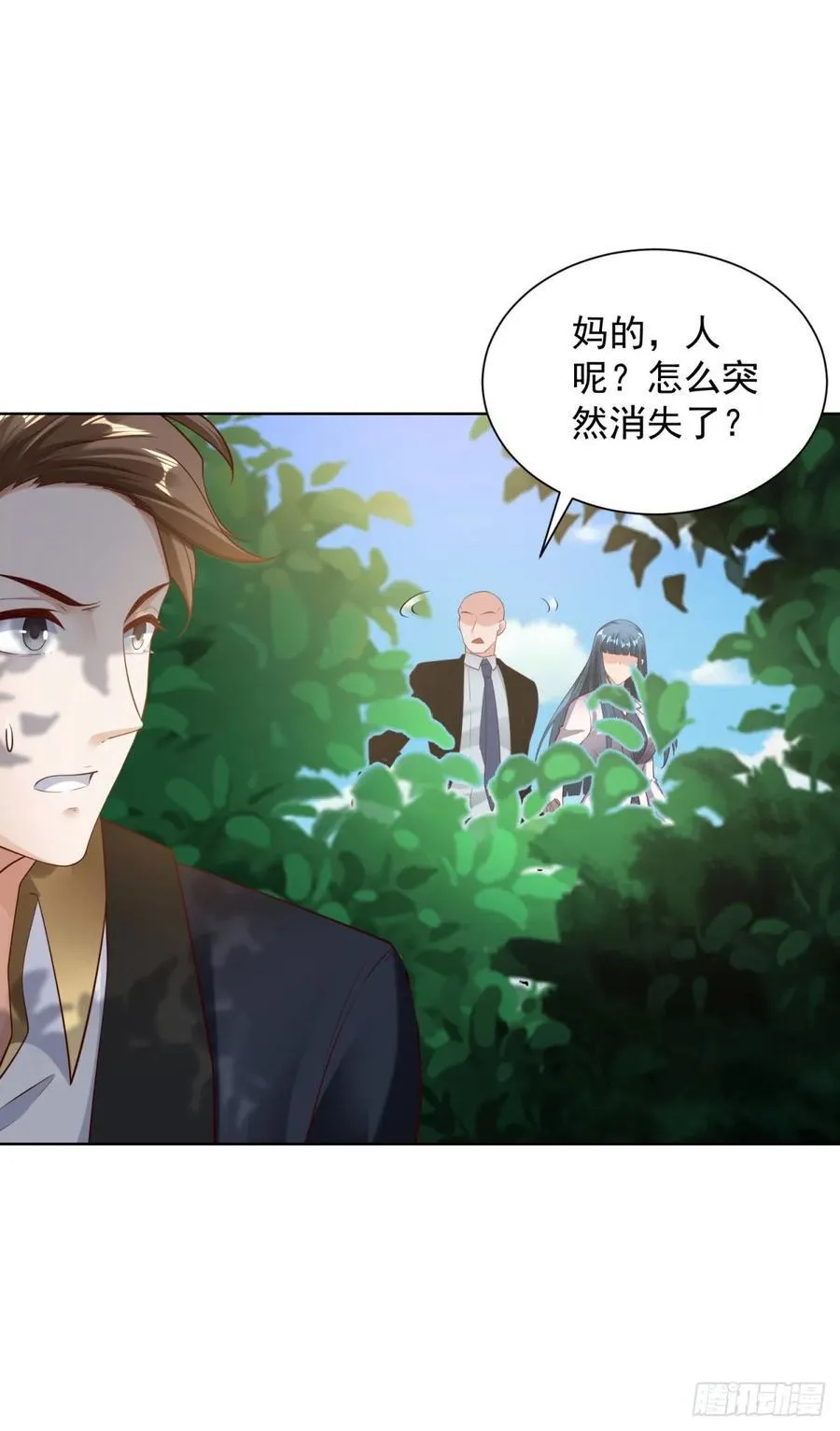 第36话 英雄救美11