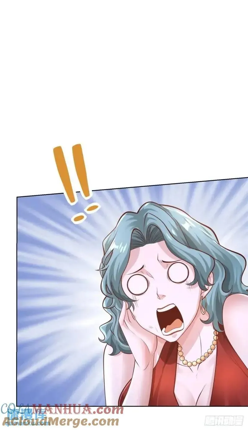 第53话 震慑28