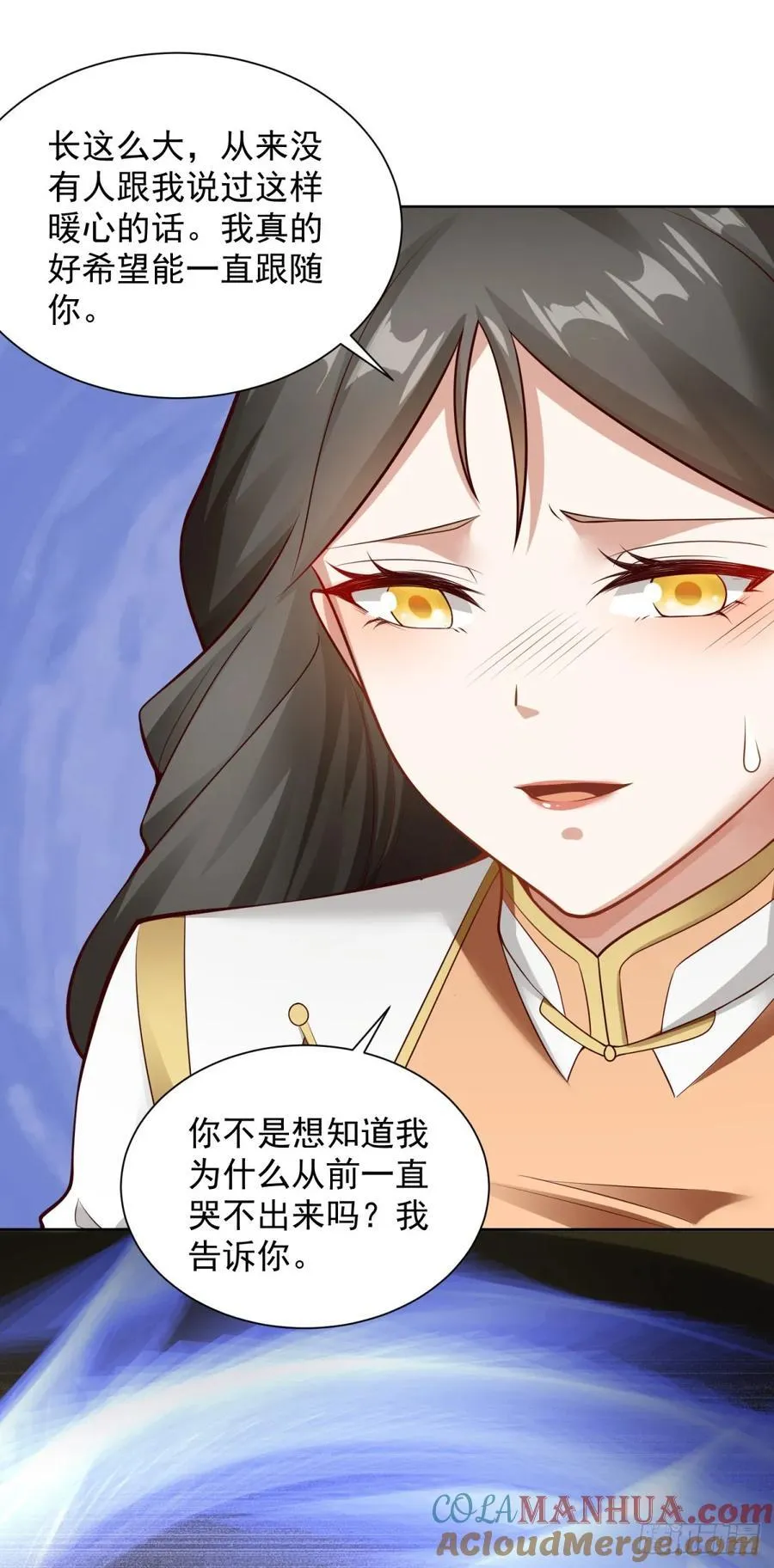 第33话 七巧手逃生18