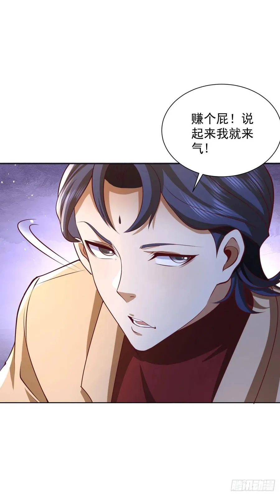 第77话 苦肉计7