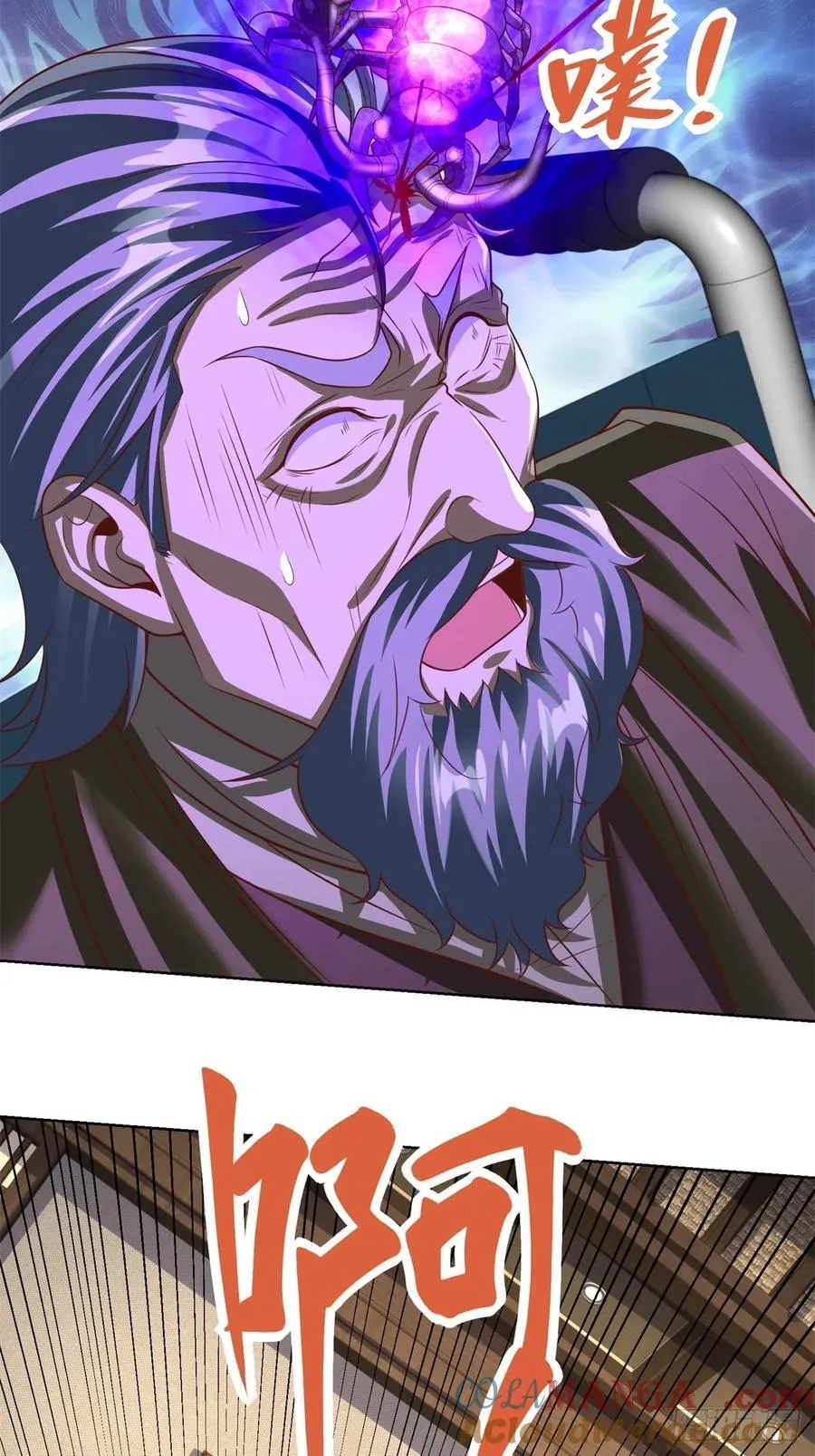 第91话 苏家的继承人26