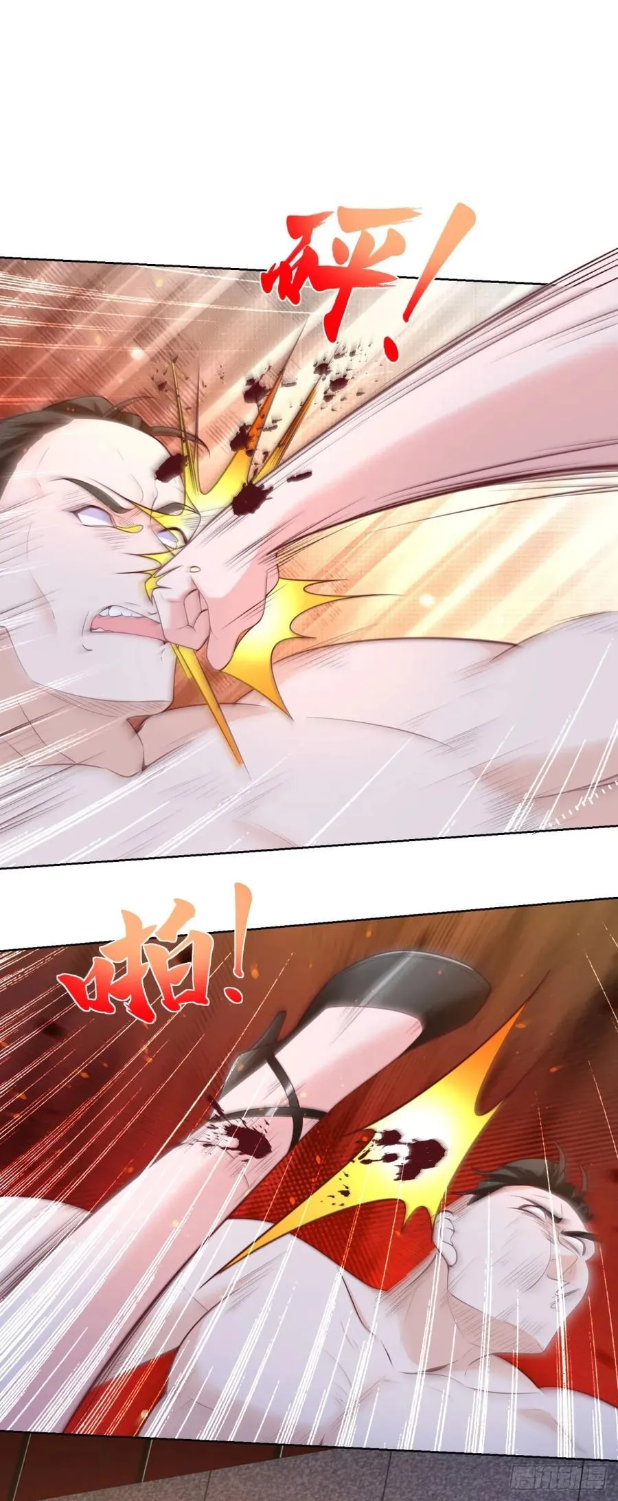 第42话 老赖13