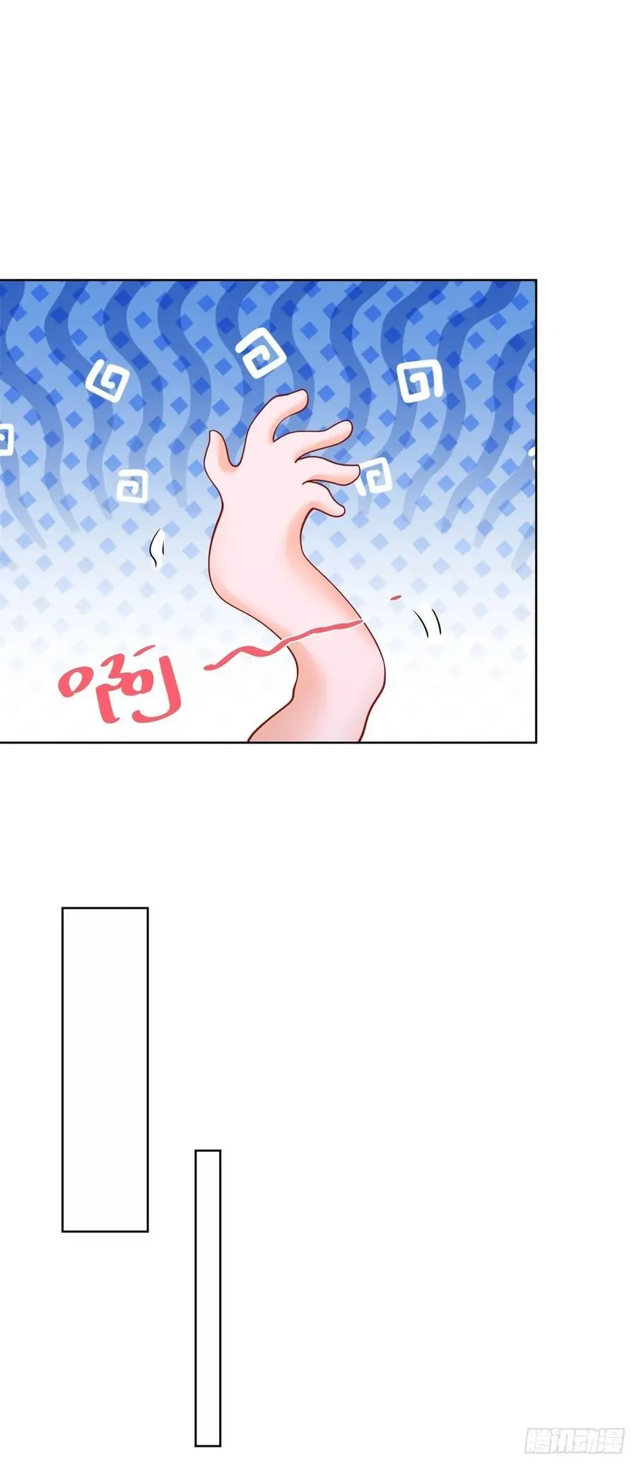 第41话 无法冷静15