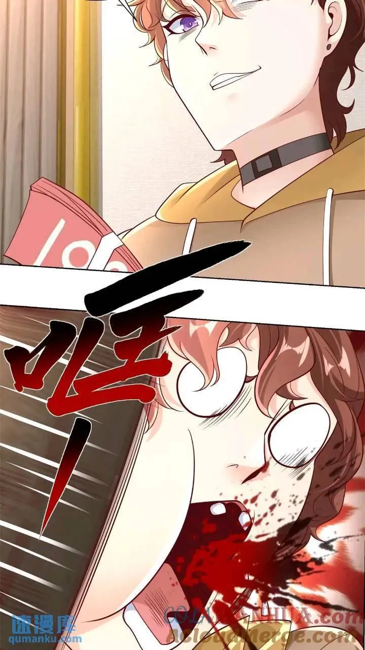 第47话 天劫指vs摧心掌4