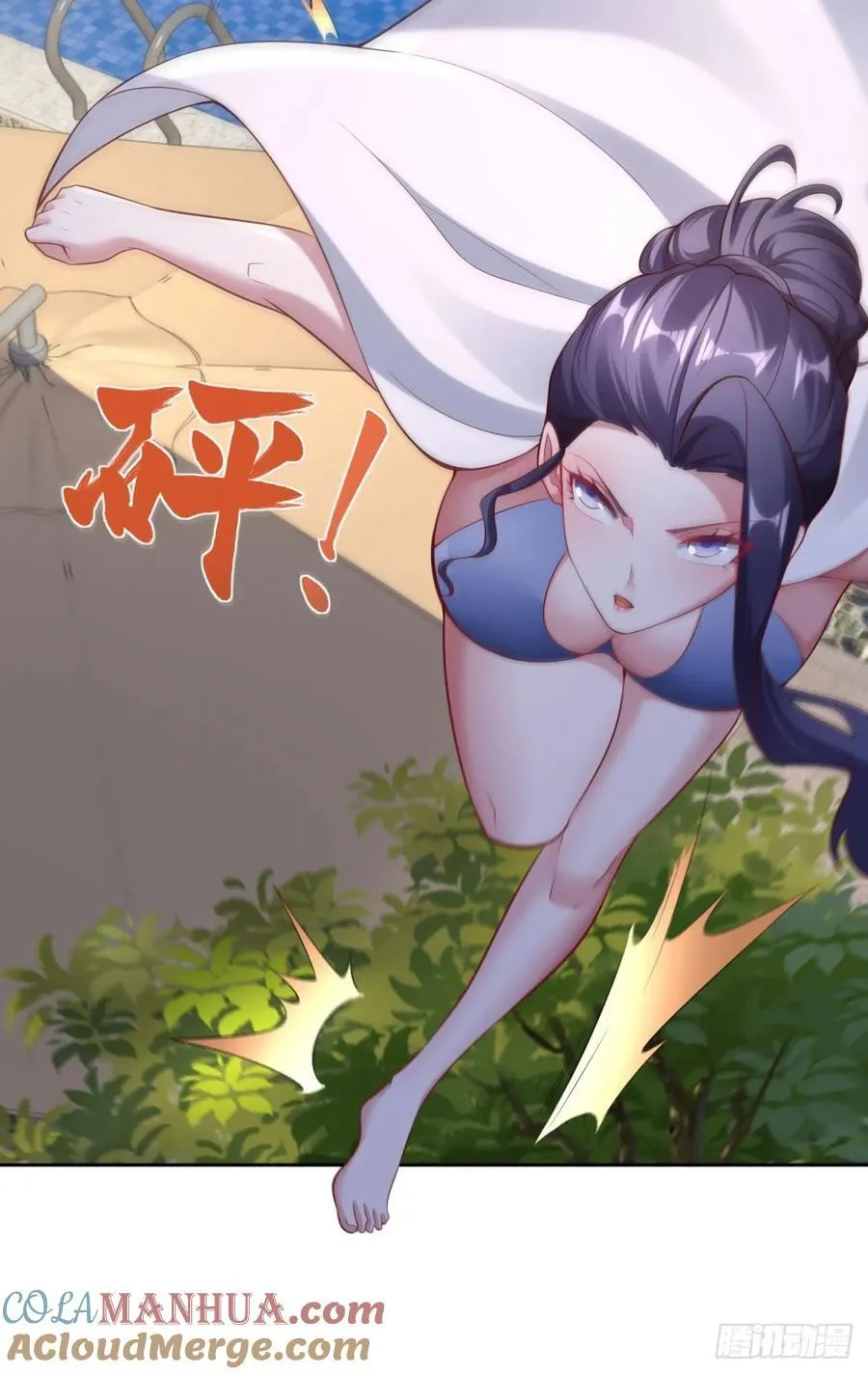 第35话 千钧一发22