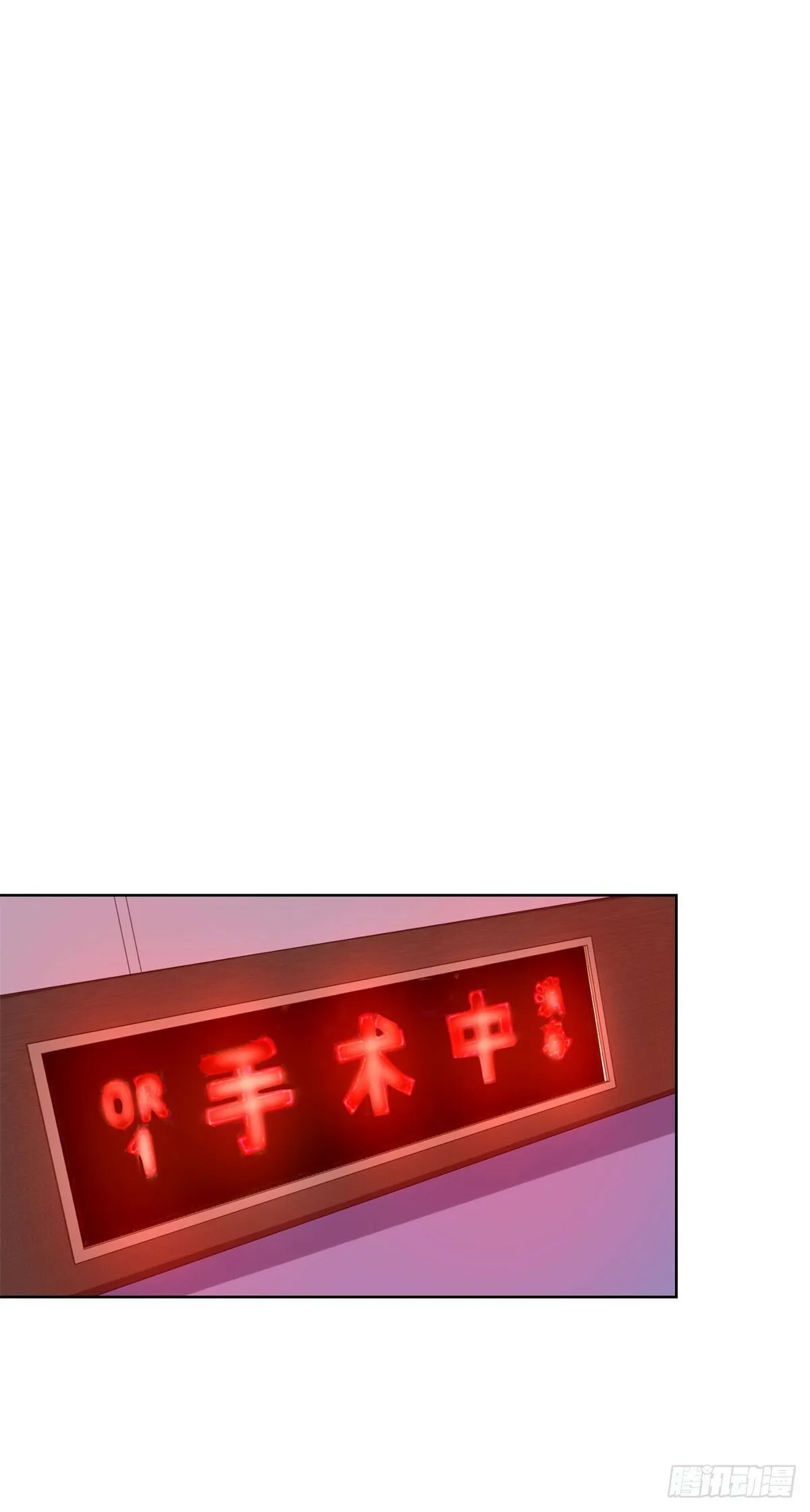 第14话 债主28