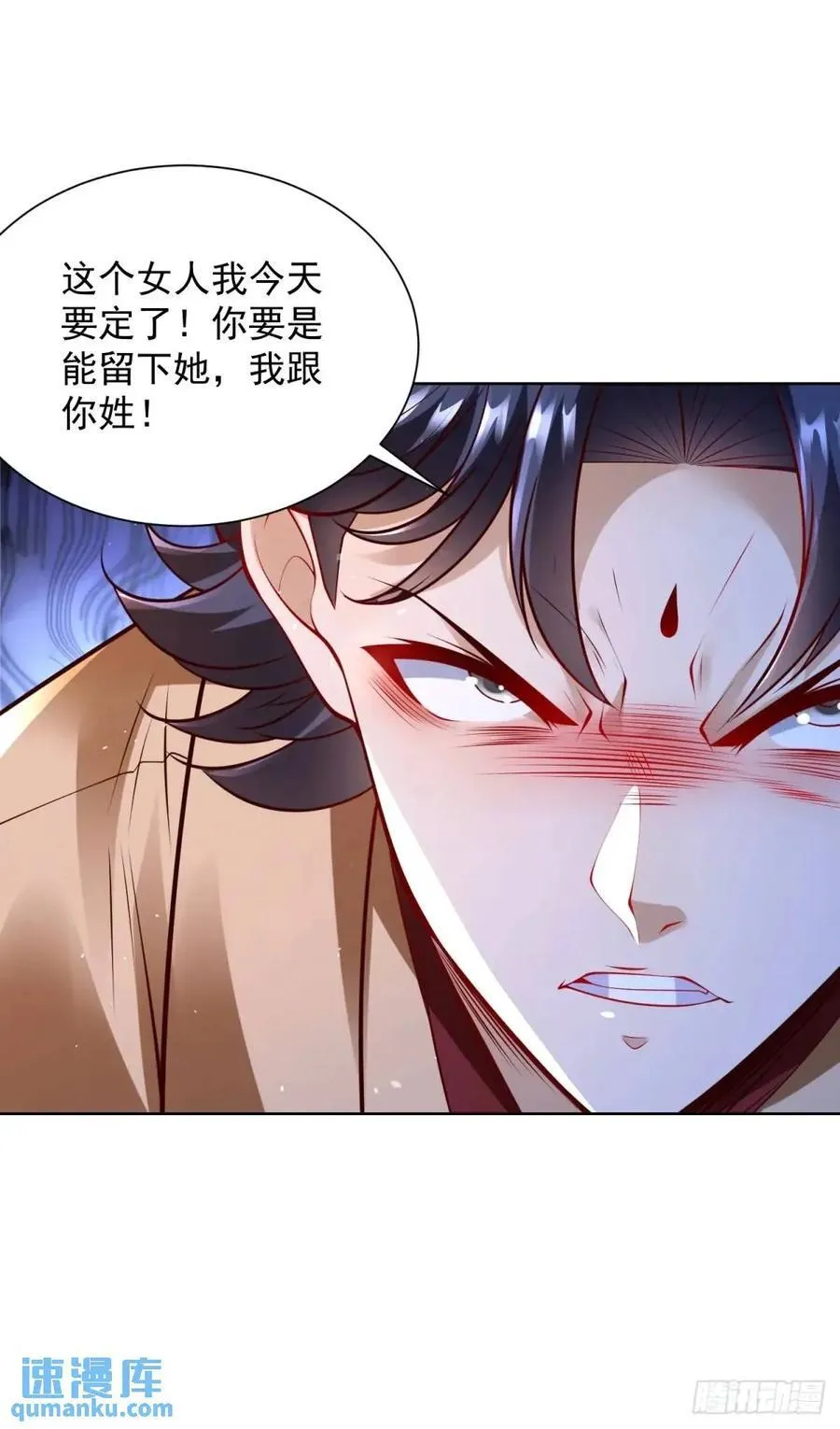 第65话 果然是个恶霸23