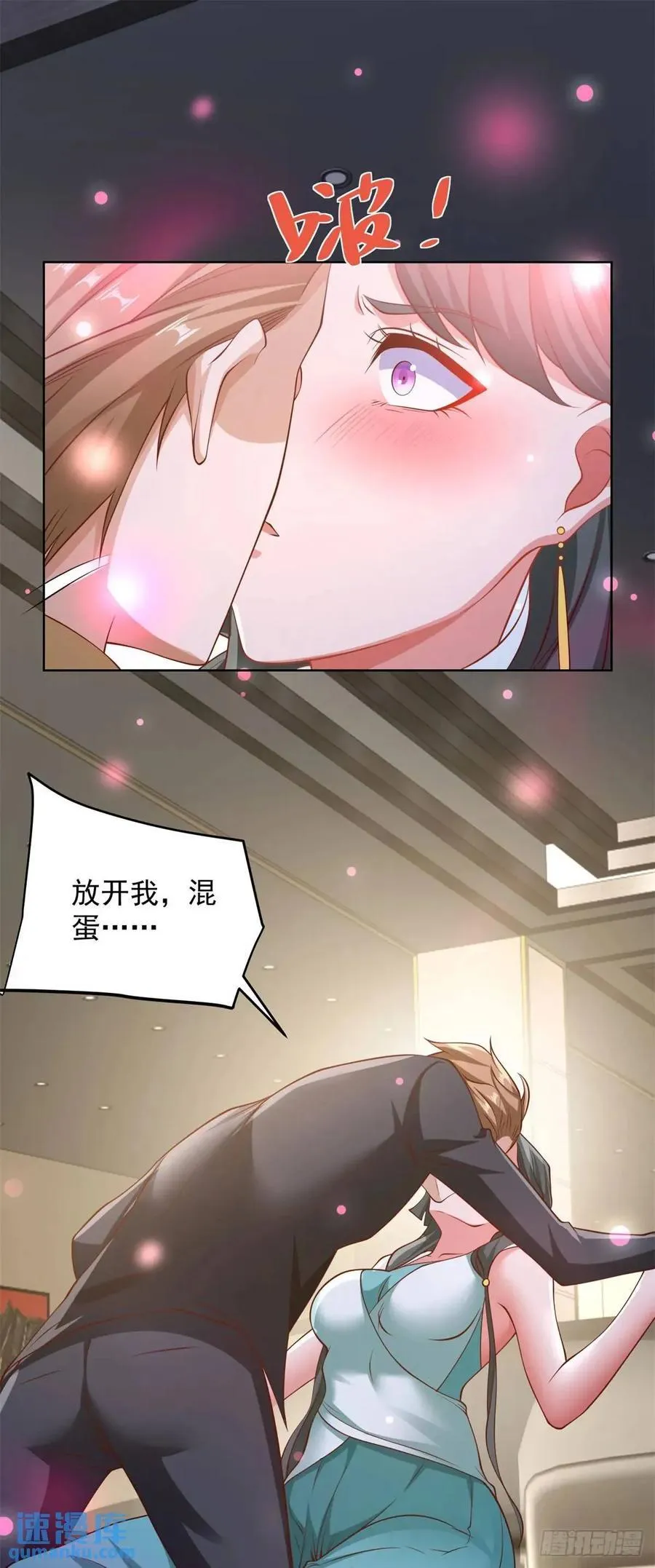第64话 私拍品27