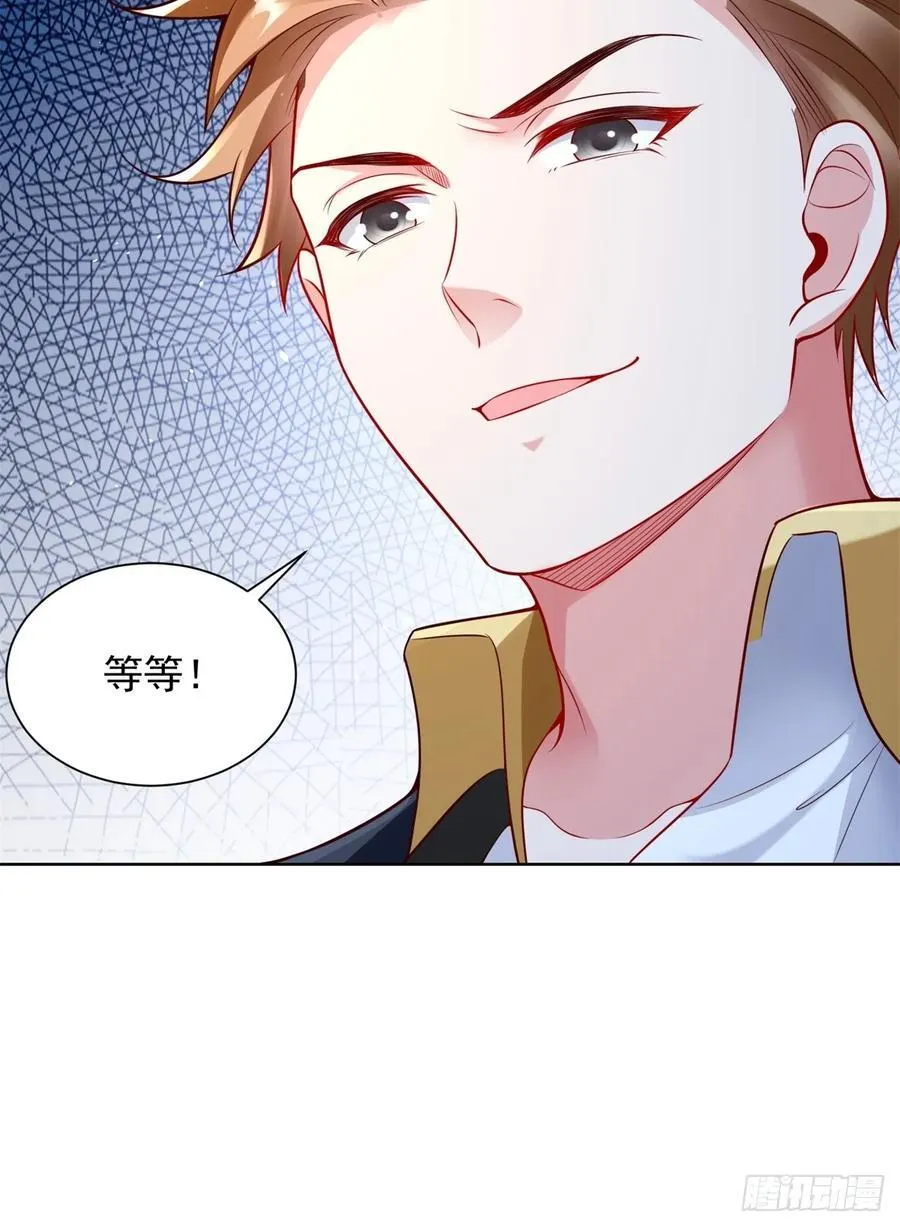 第40话 强制契约25