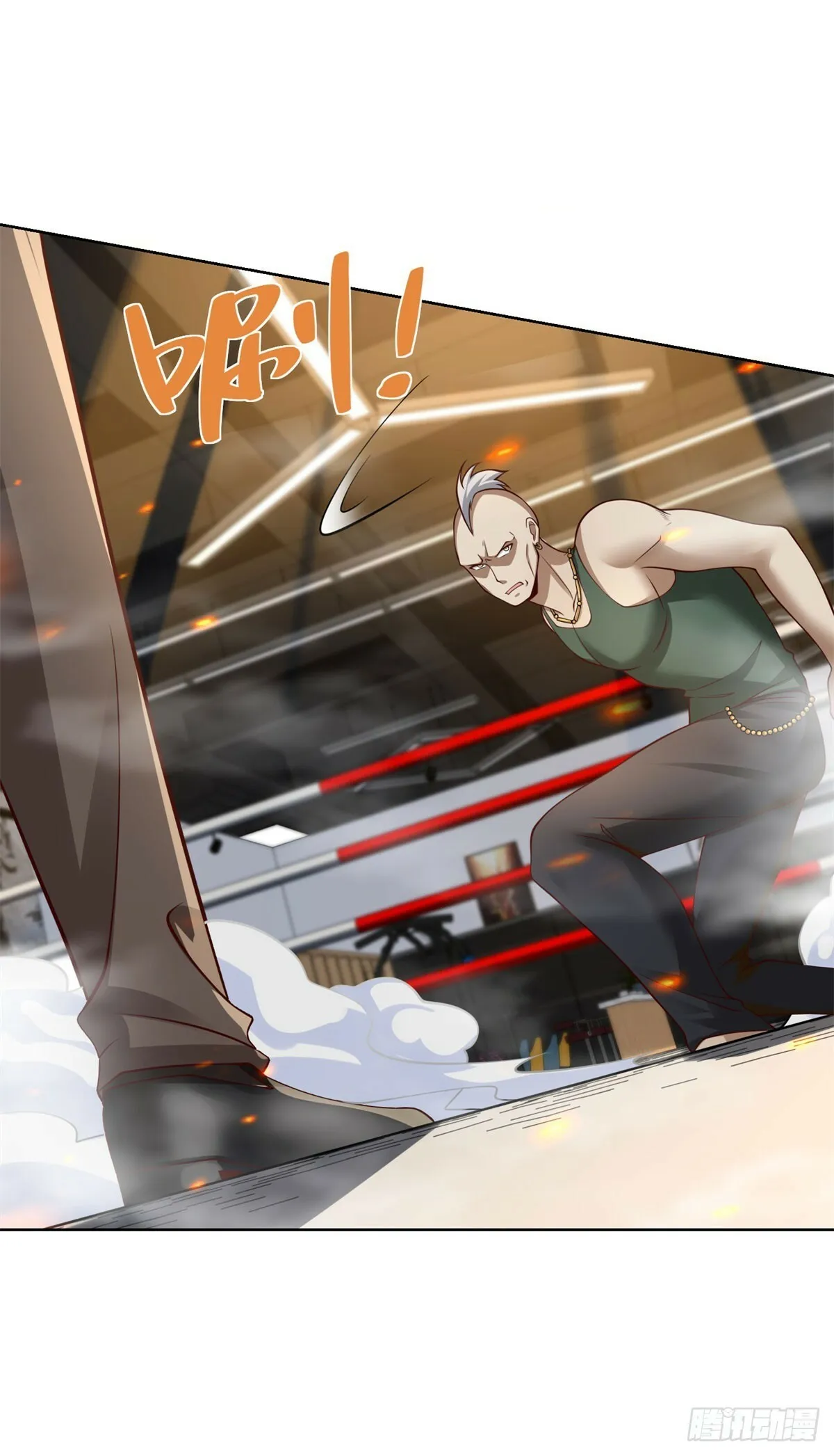 第9话 炮拳6