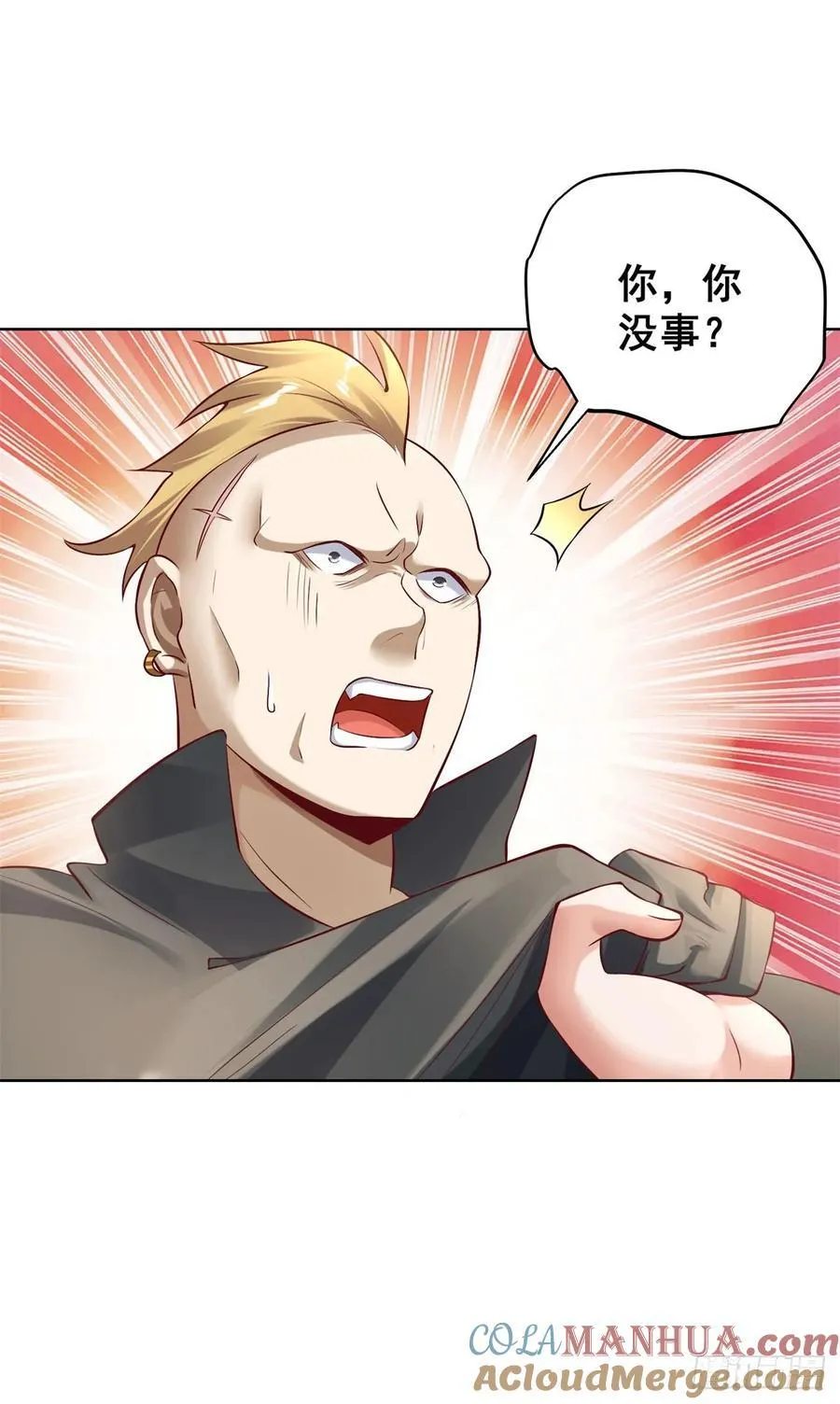第34话 反击10