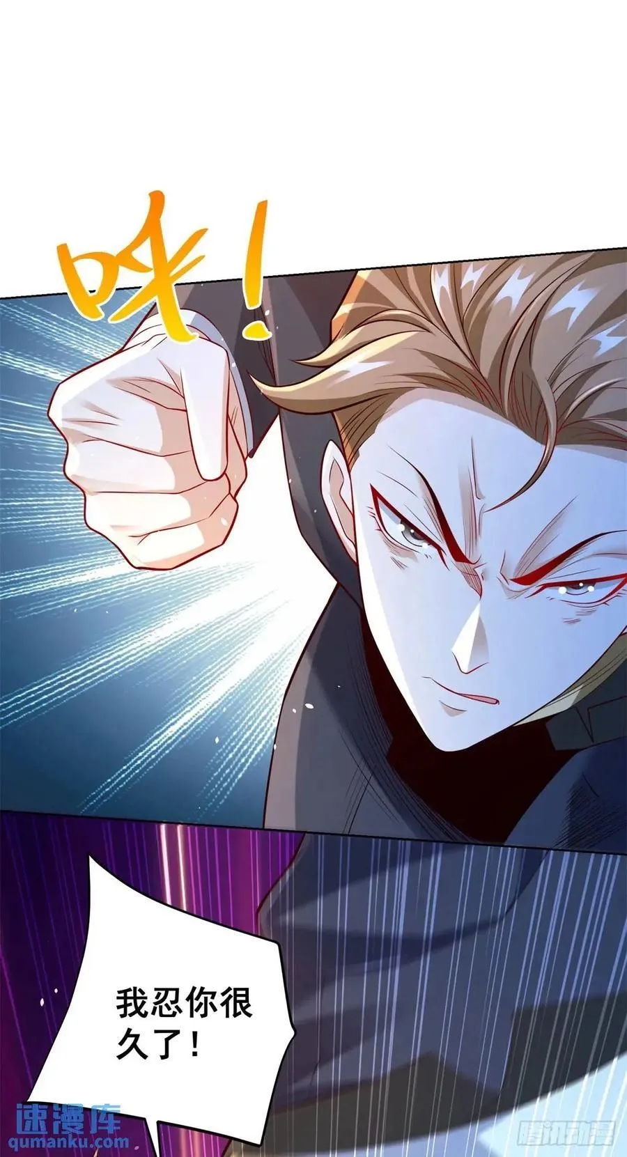 第51话 及时的契约奖励27