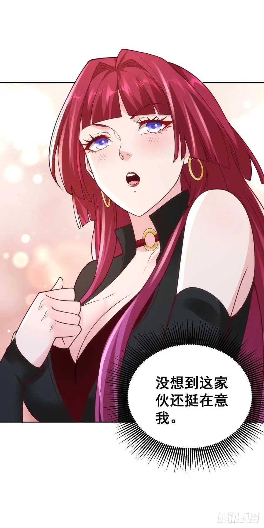 第57话 对赌25