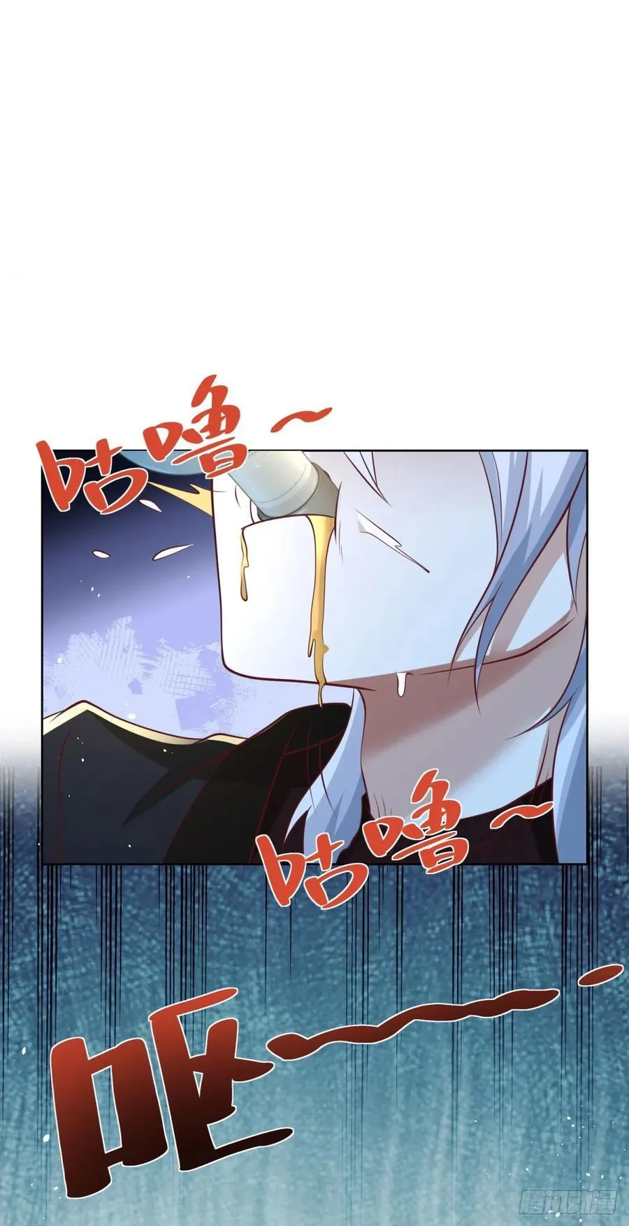 第77话 苦肉计27