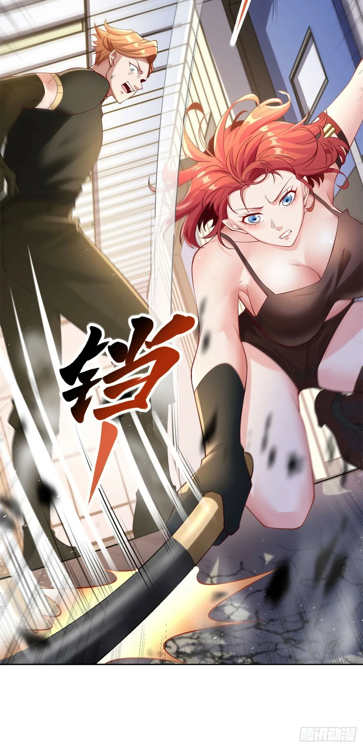 第3话 血债血偿27