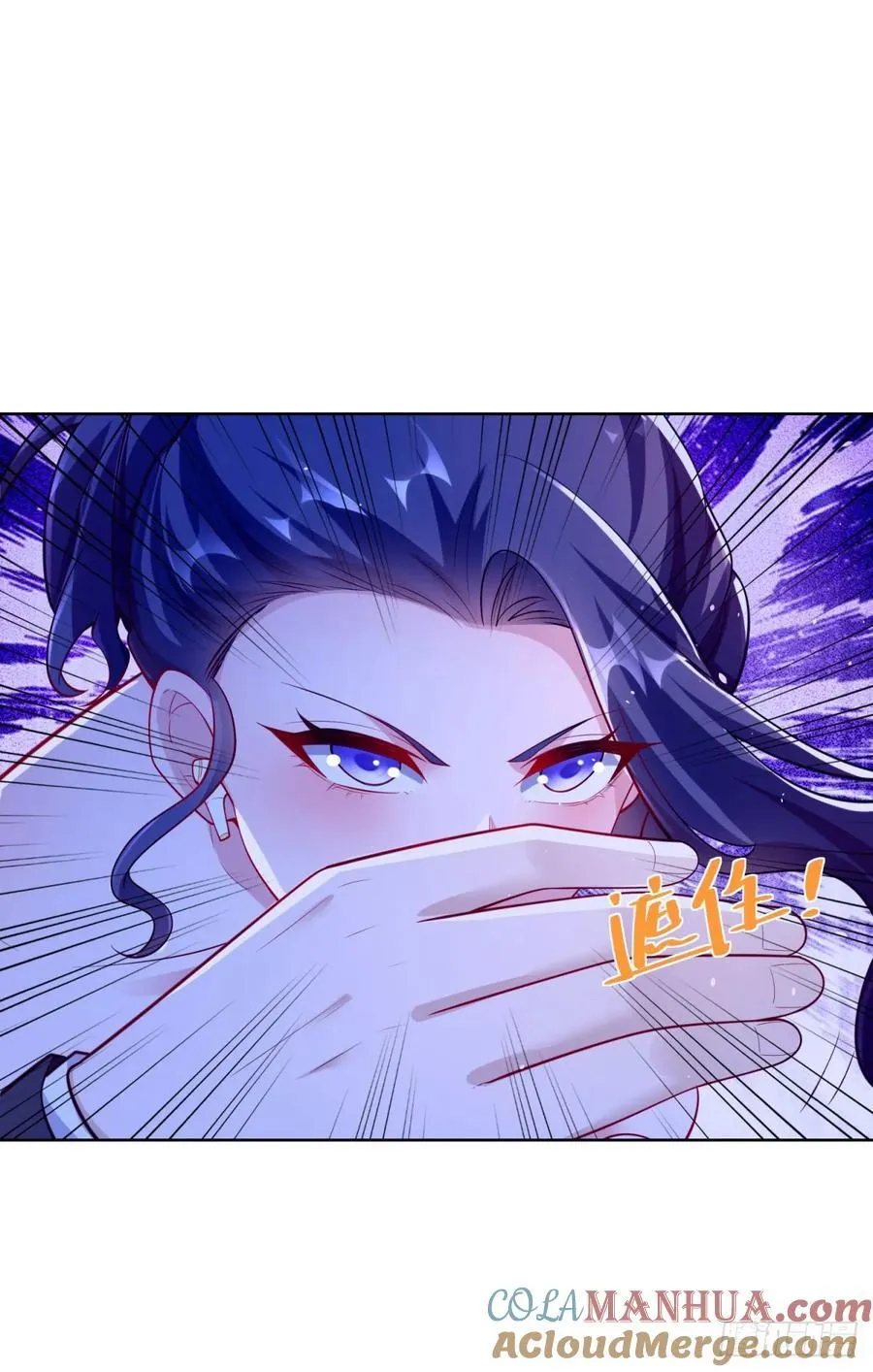 第37话 被俘6