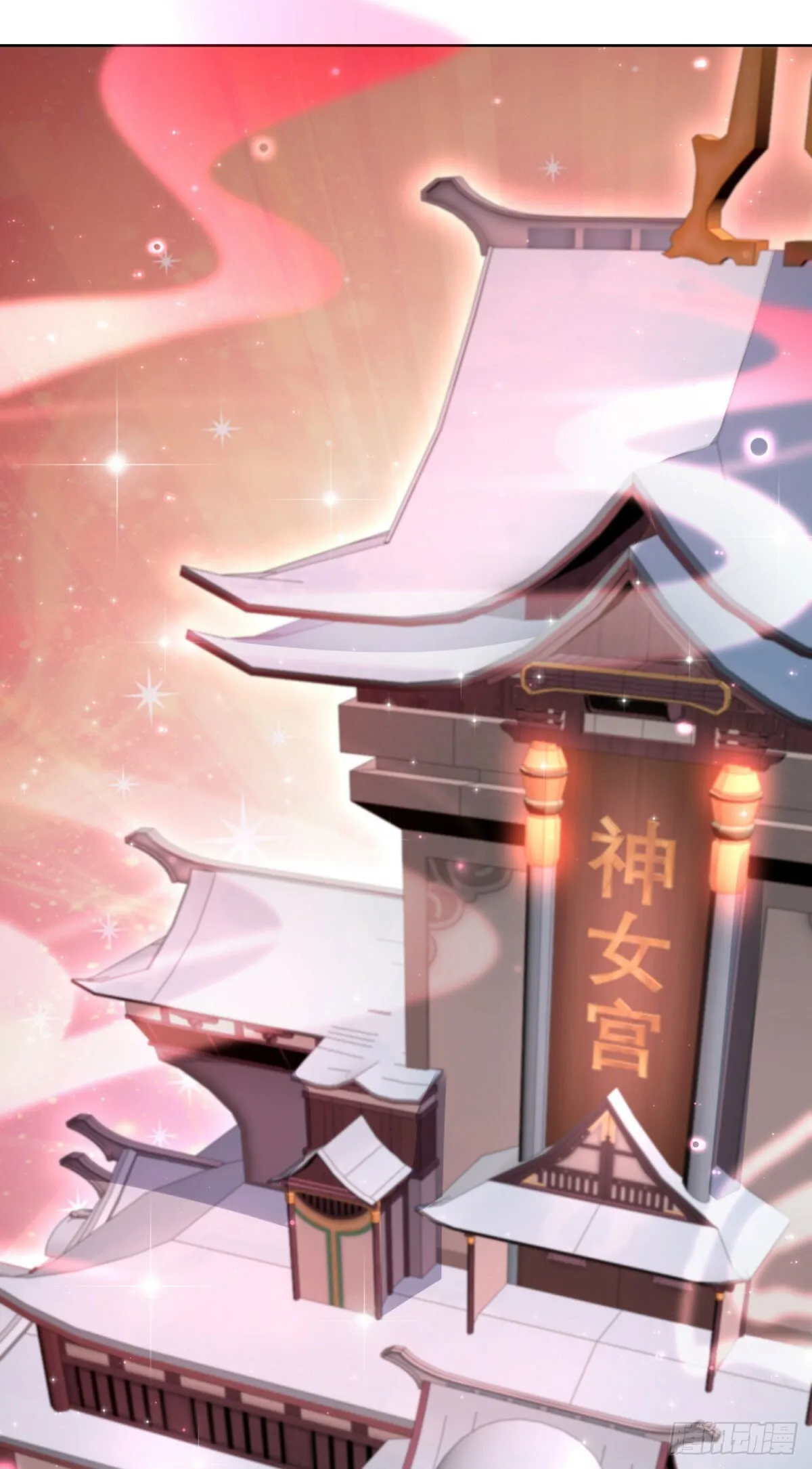 第24话 三十六位女神18