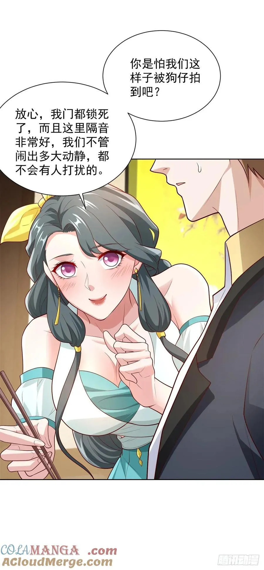 第92话 受死吧4