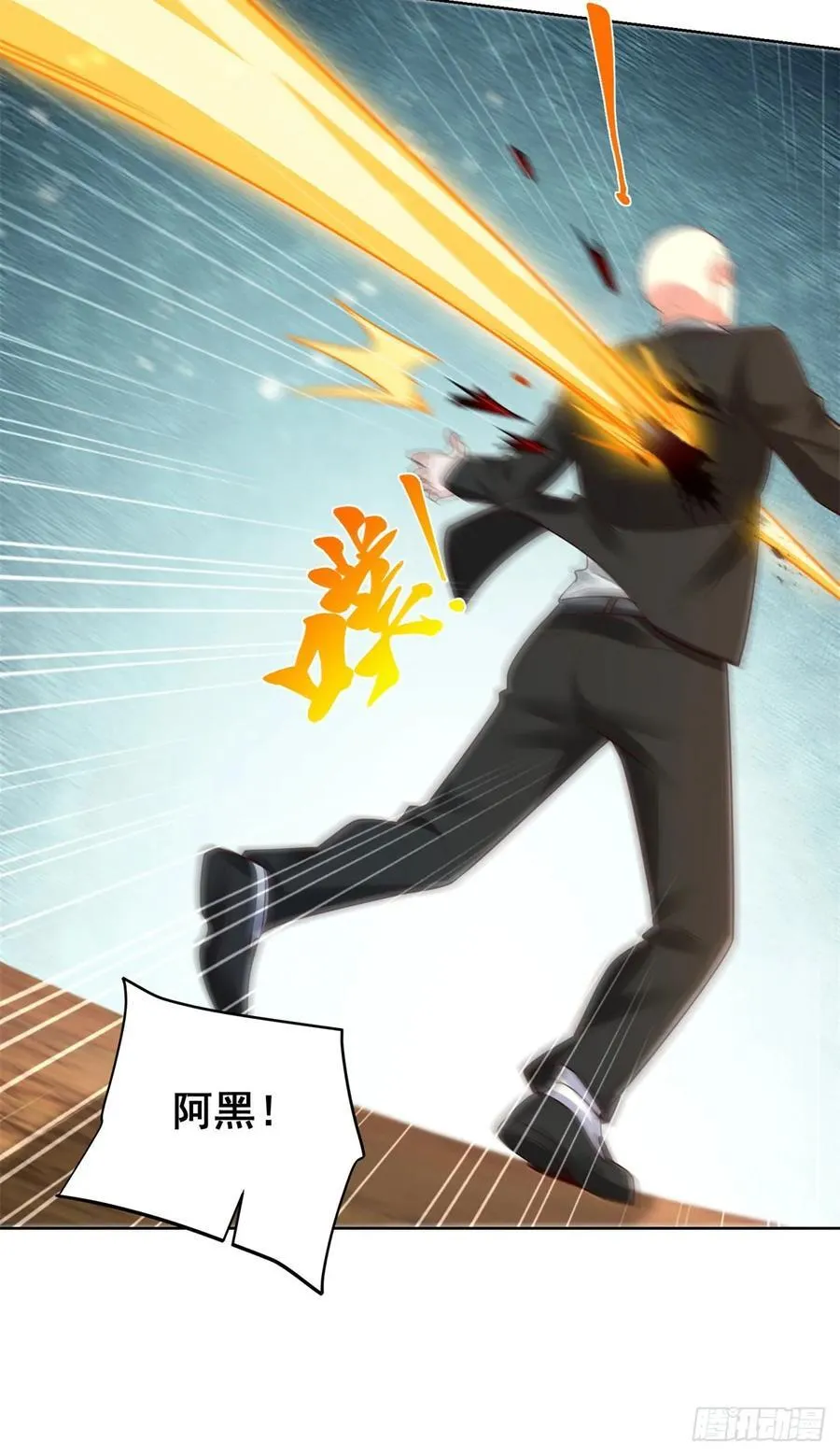 第37话 被俘17