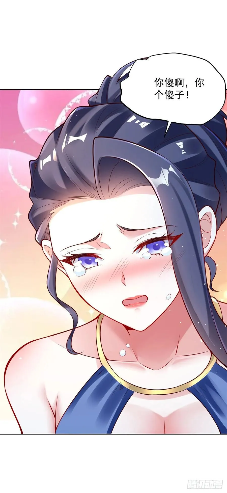 第37话 被俘33