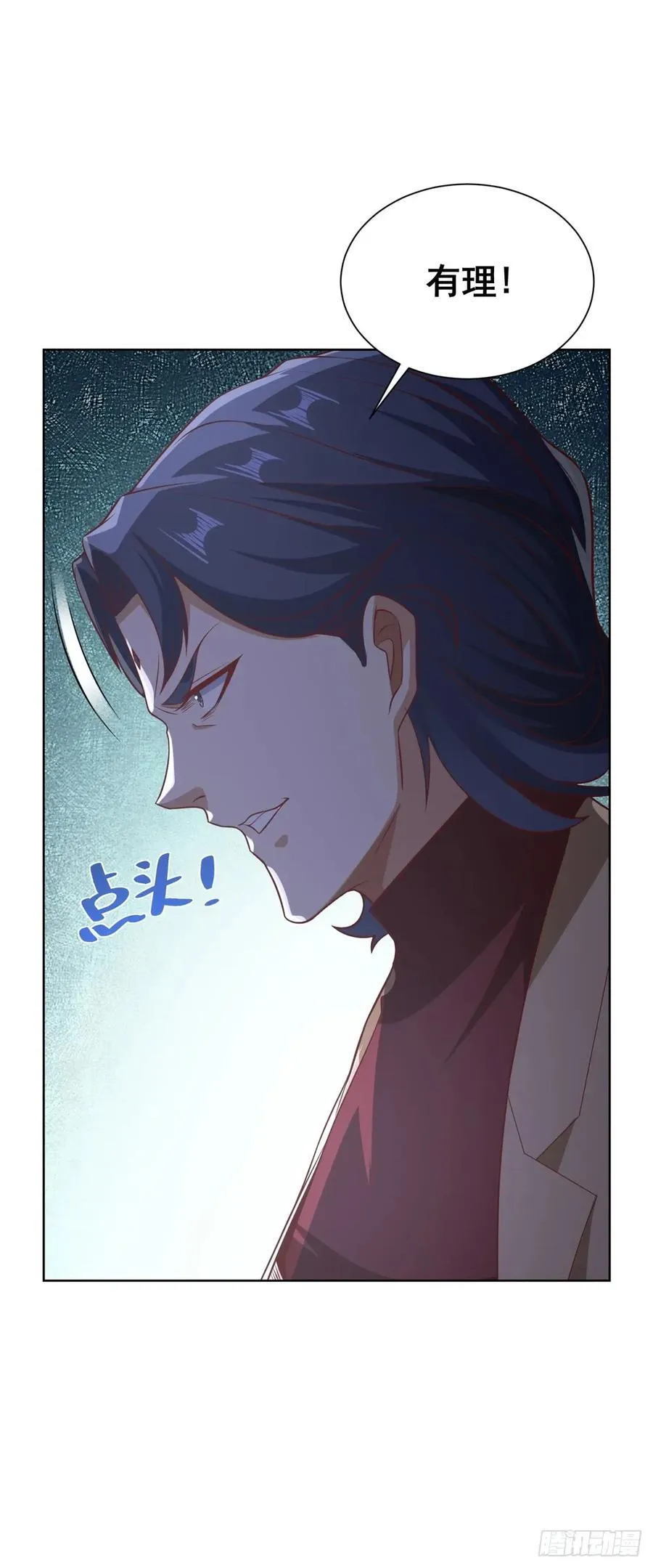 第76话 我们赢了31