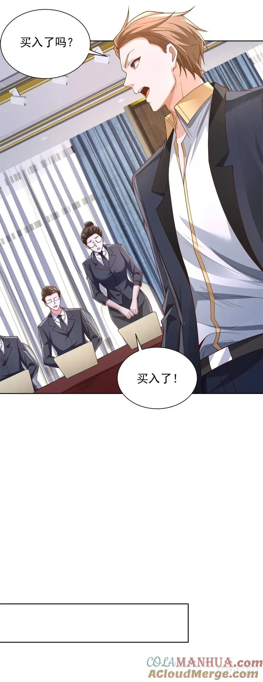 第76话 我们赢了8