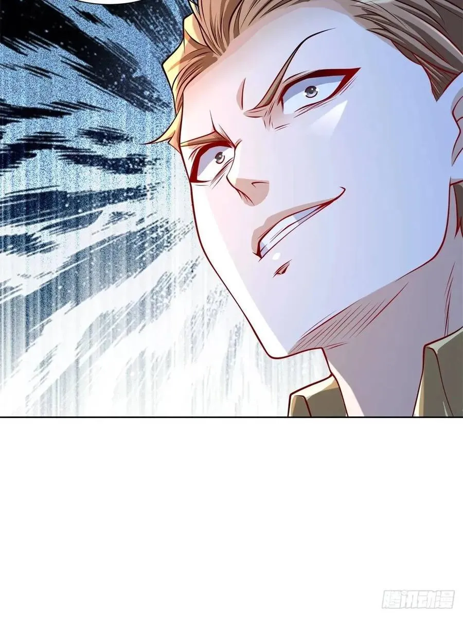 第52话 真龙之力23