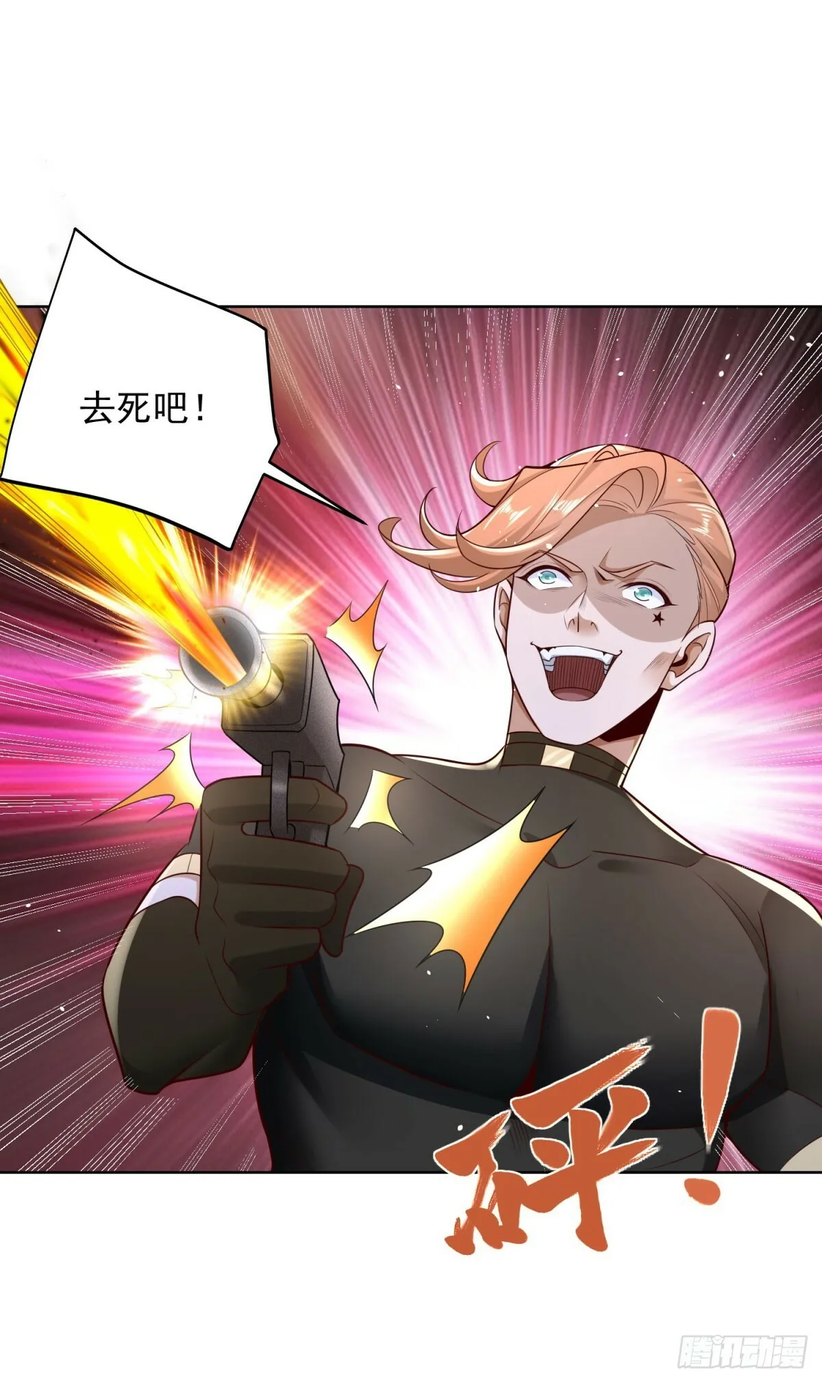 第5话 千金易得，美女难求22