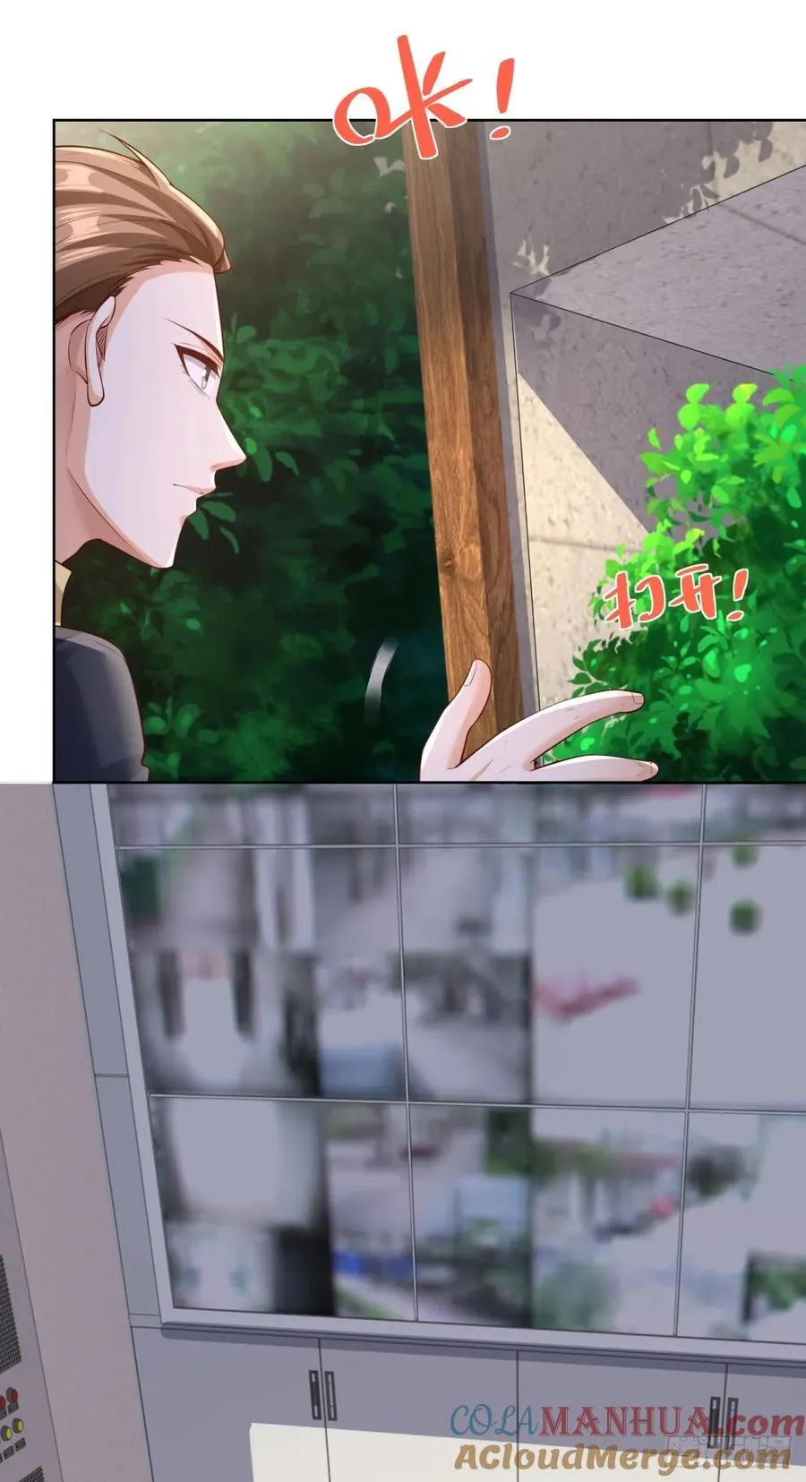 第36话 英雄救美18