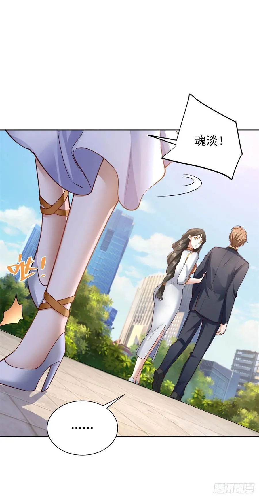 第32话 角儿27