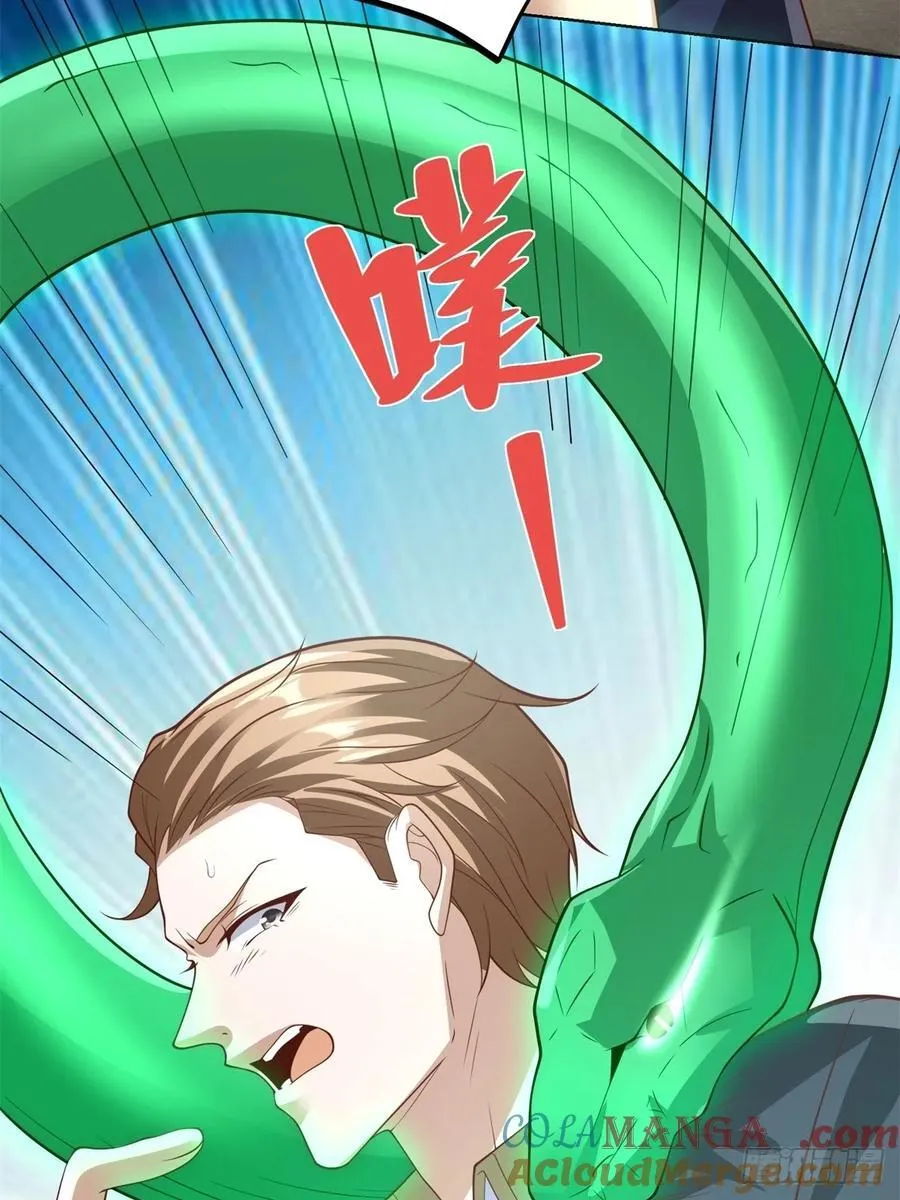 第94话 好强的力量12