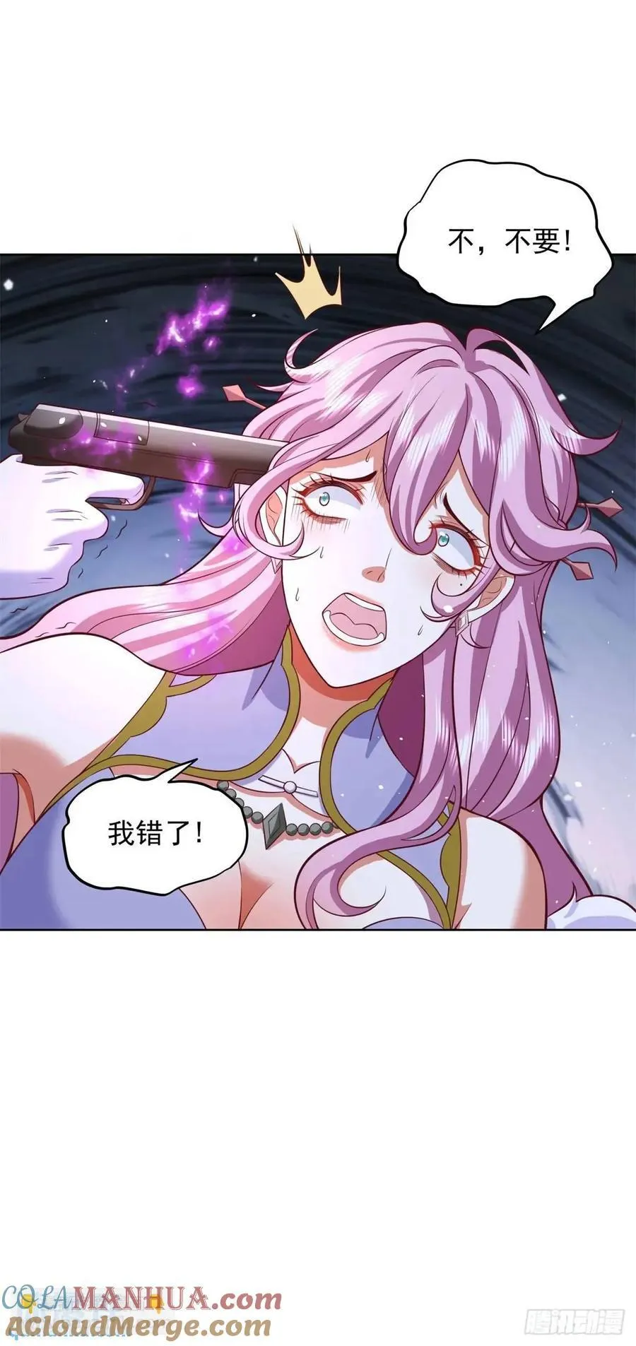 第63话 恶魔22