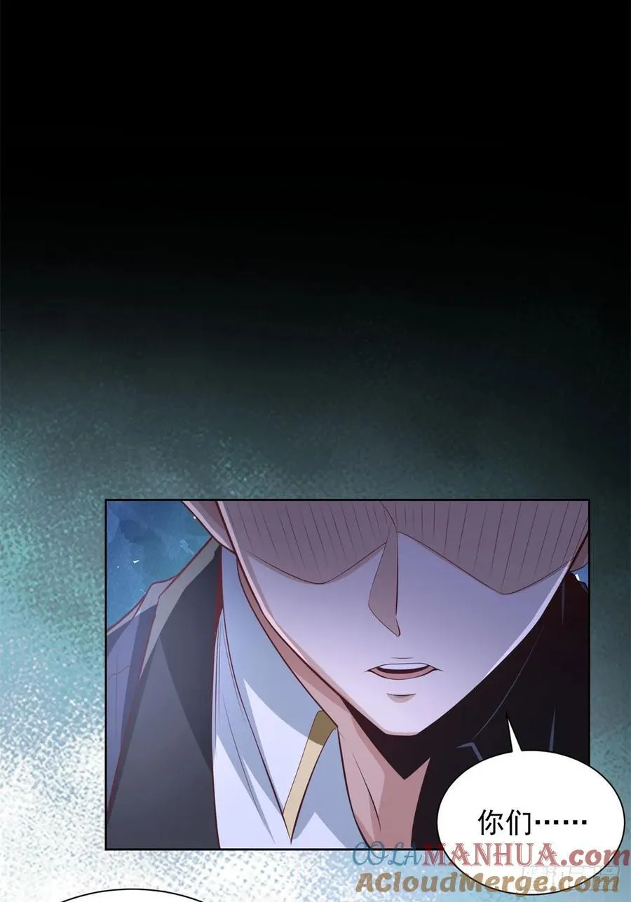 第78话 地主家的傻儿子18