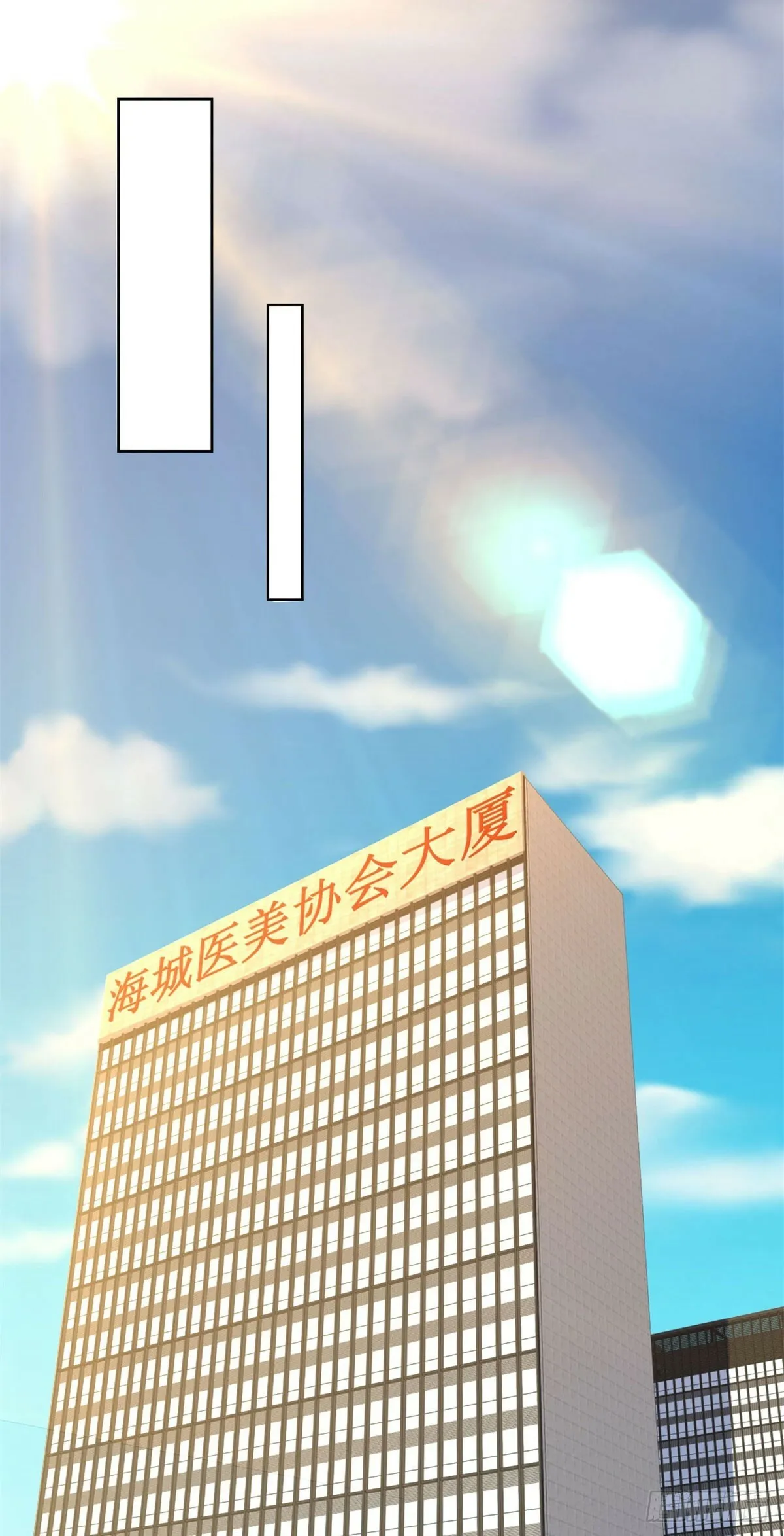 第18话 黑龙大姐大18