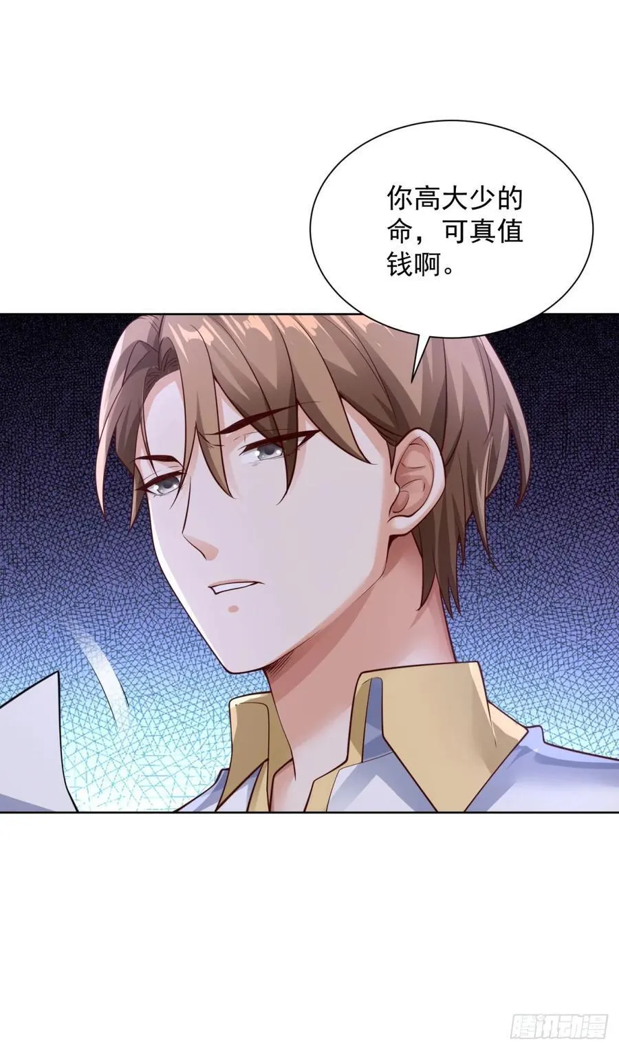 第35话 千钧一发9