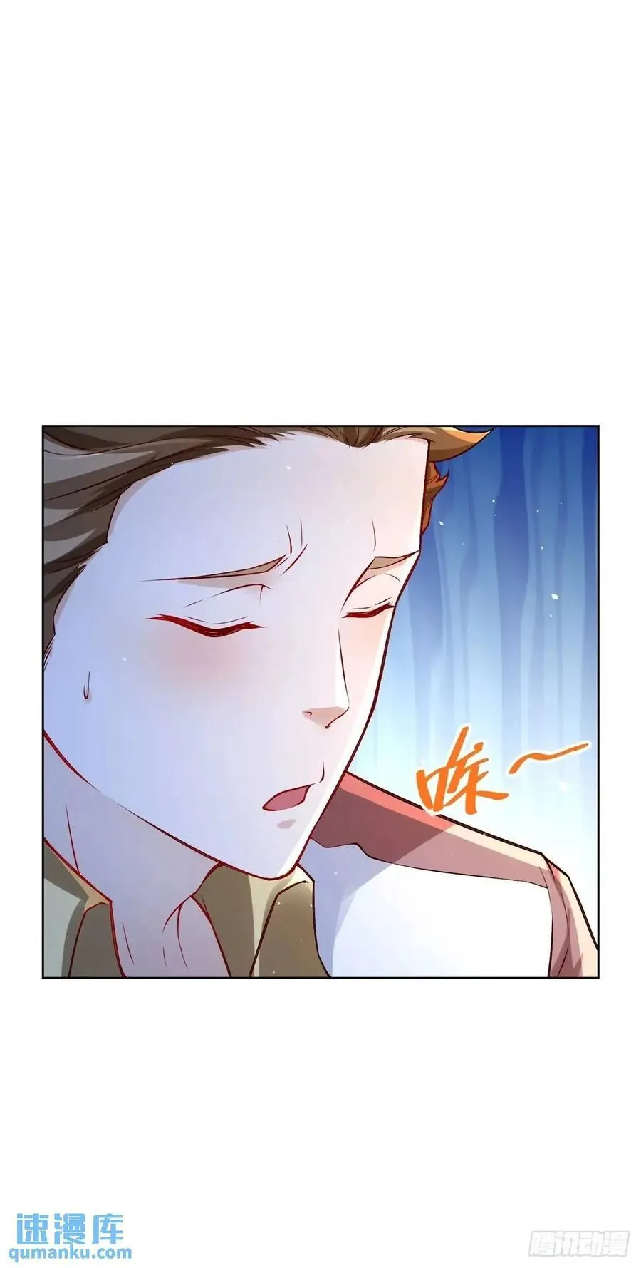 第56话 立规矩15